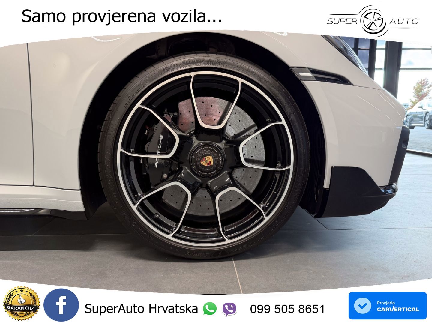 Porsche 911 Turbo S 3.8 (650 KS) PDK