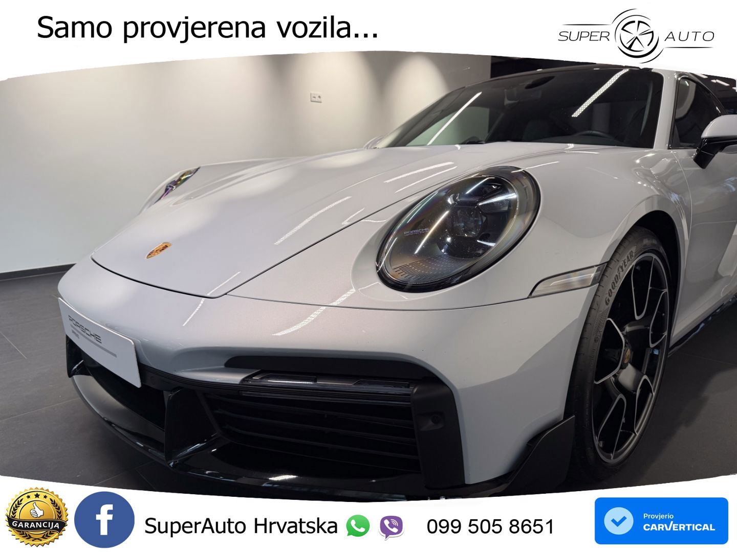 Porsche 911 Turbo S 3.8 (650 KS) PDK