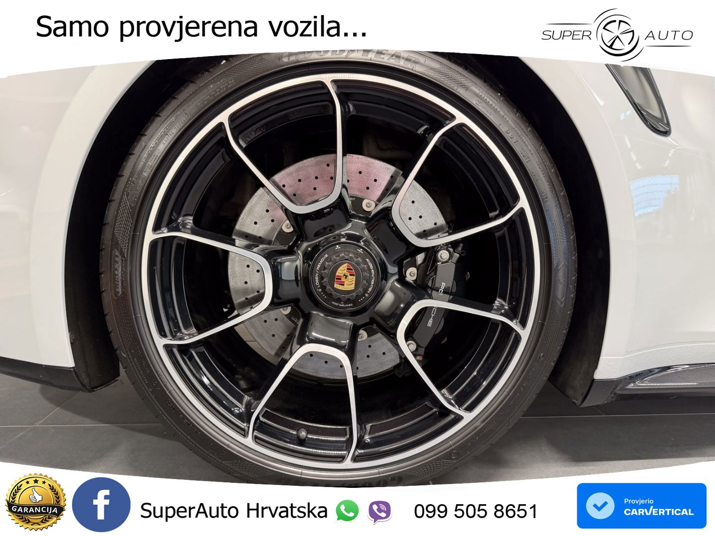 Porsche 911 Turbo S 3.8 (650 KS) PDK