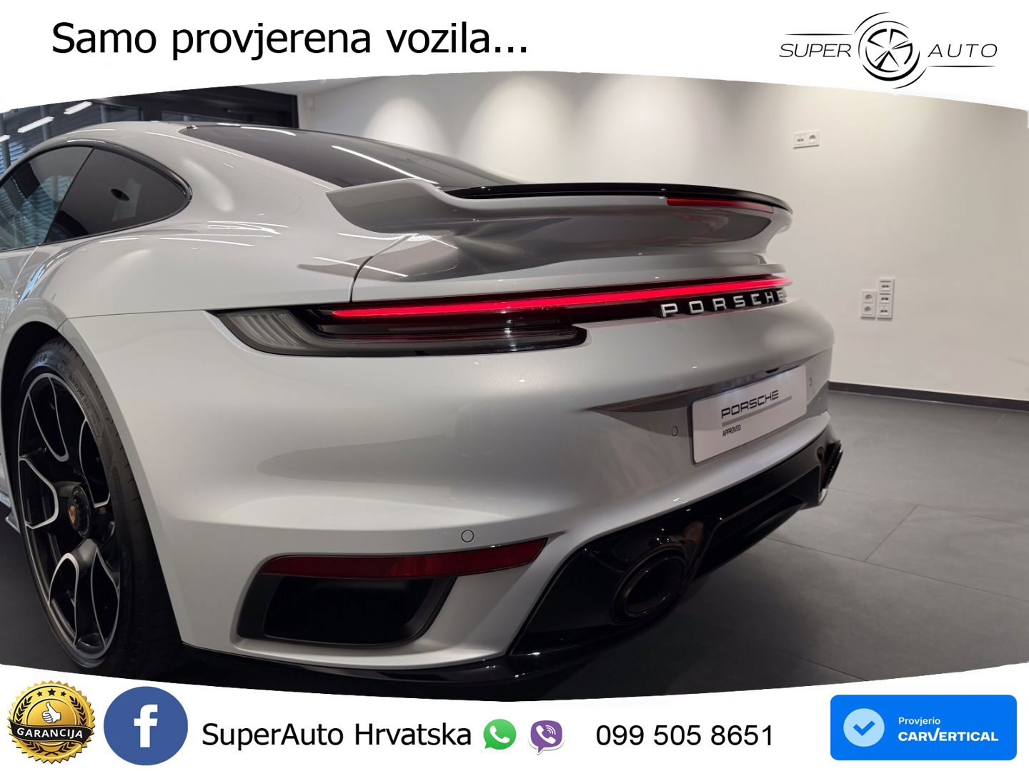 Porsche 911 Turbo S 3.8 (650 KS) PDK