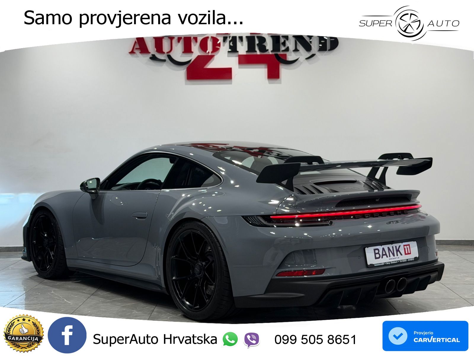 Porsche 911 GT3 4.0 (510 KS) PDK