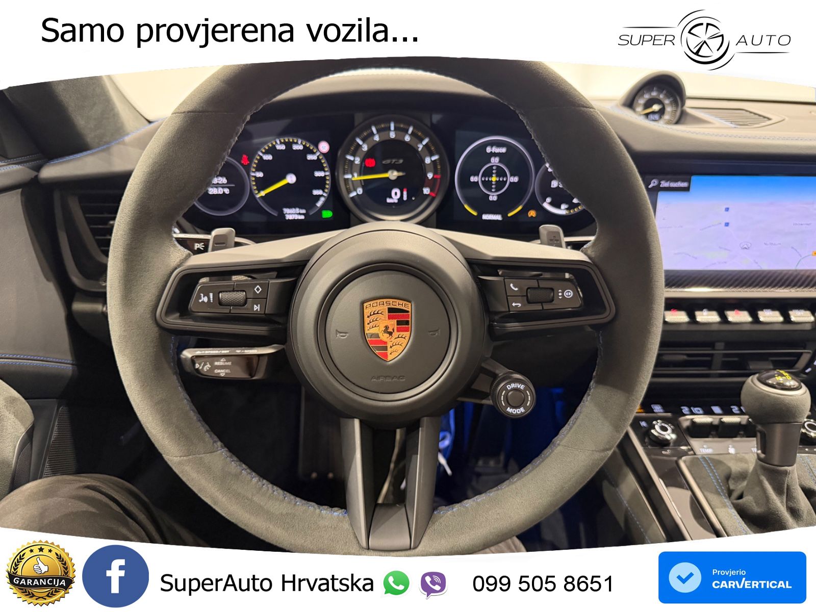 Porsche 911 GT3 4.0 (510 KS) PDK