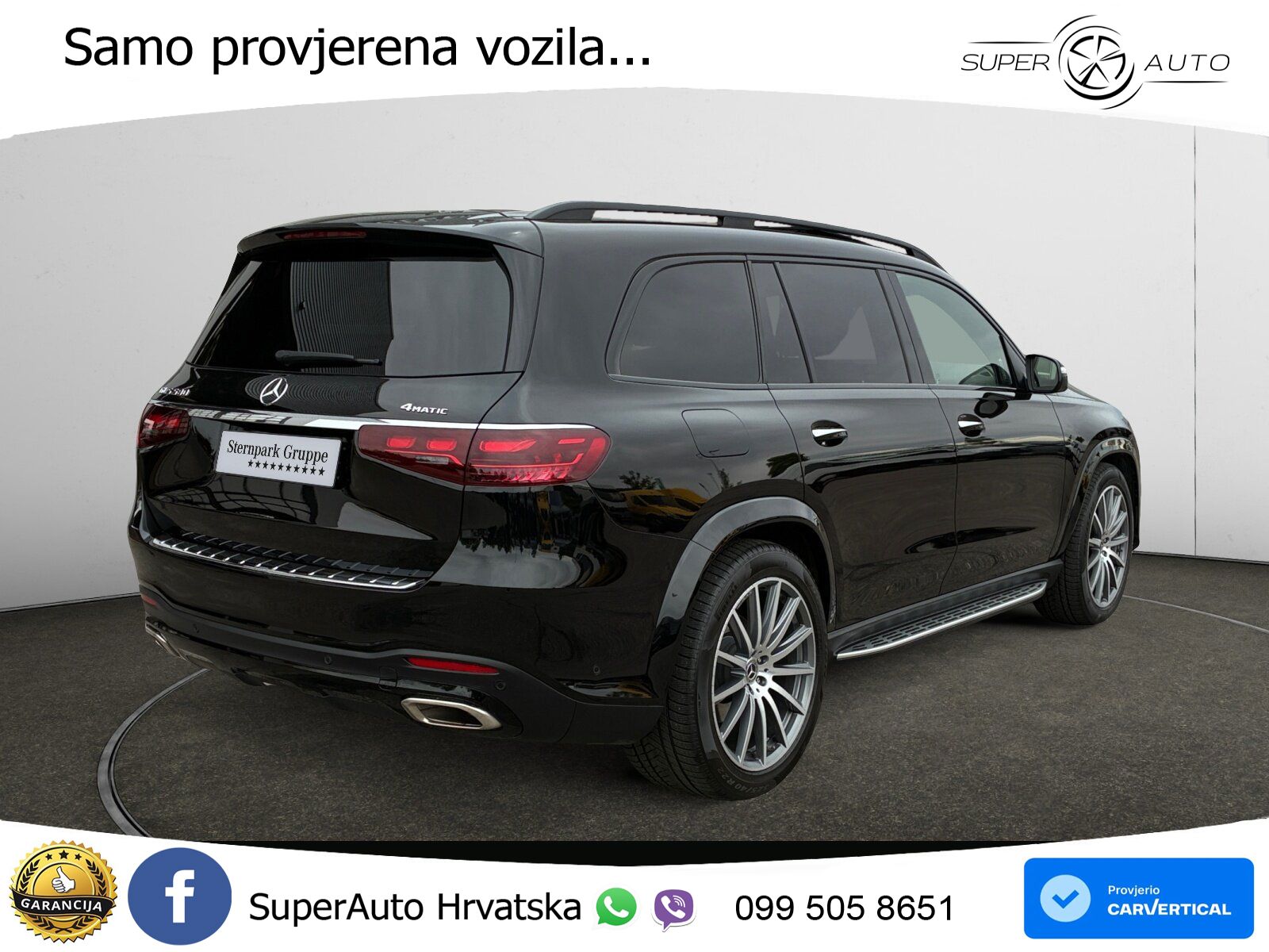 Mercedes-Benz GLS GLS 580 V8 EQ Boost 4MATIC 9G-TRONIC AMG ACC+HEAD+4xGR SJED+360+PANO