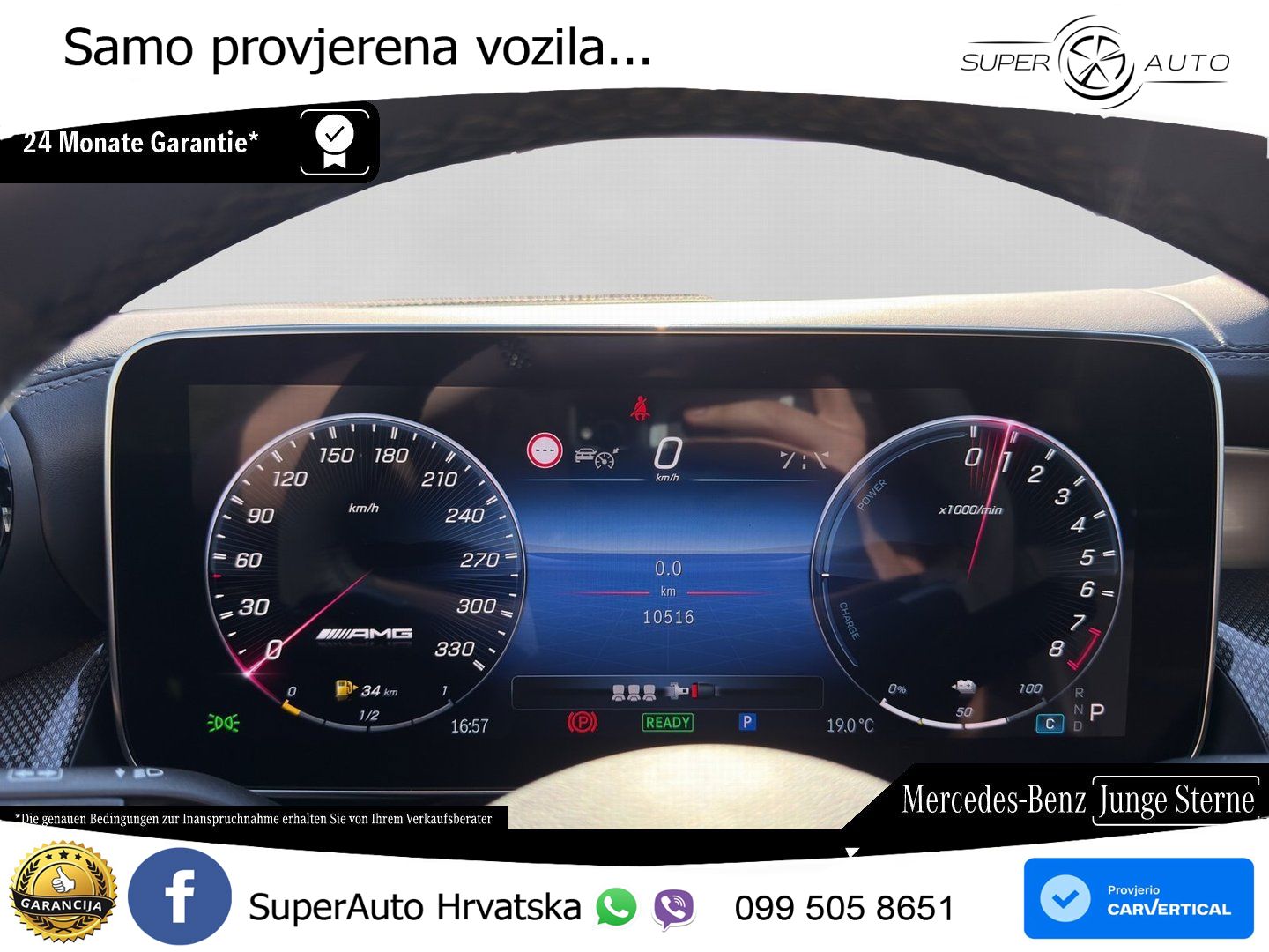 Mercedes AMG GLC 63 S E PERFORMANCE (680 KS) 4MATIC+ AMG SPEEDSHIFT MCT 9G ZRAČNI+ACC+GR SJED+360