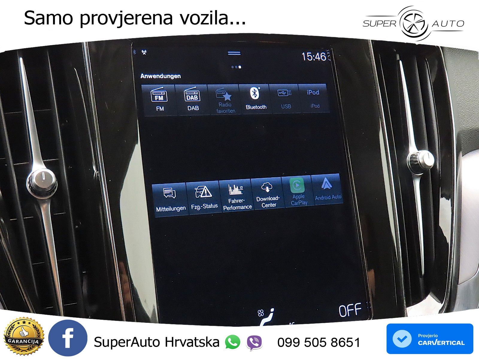 Volvo V60 2.0 T6 AWD Geartronic