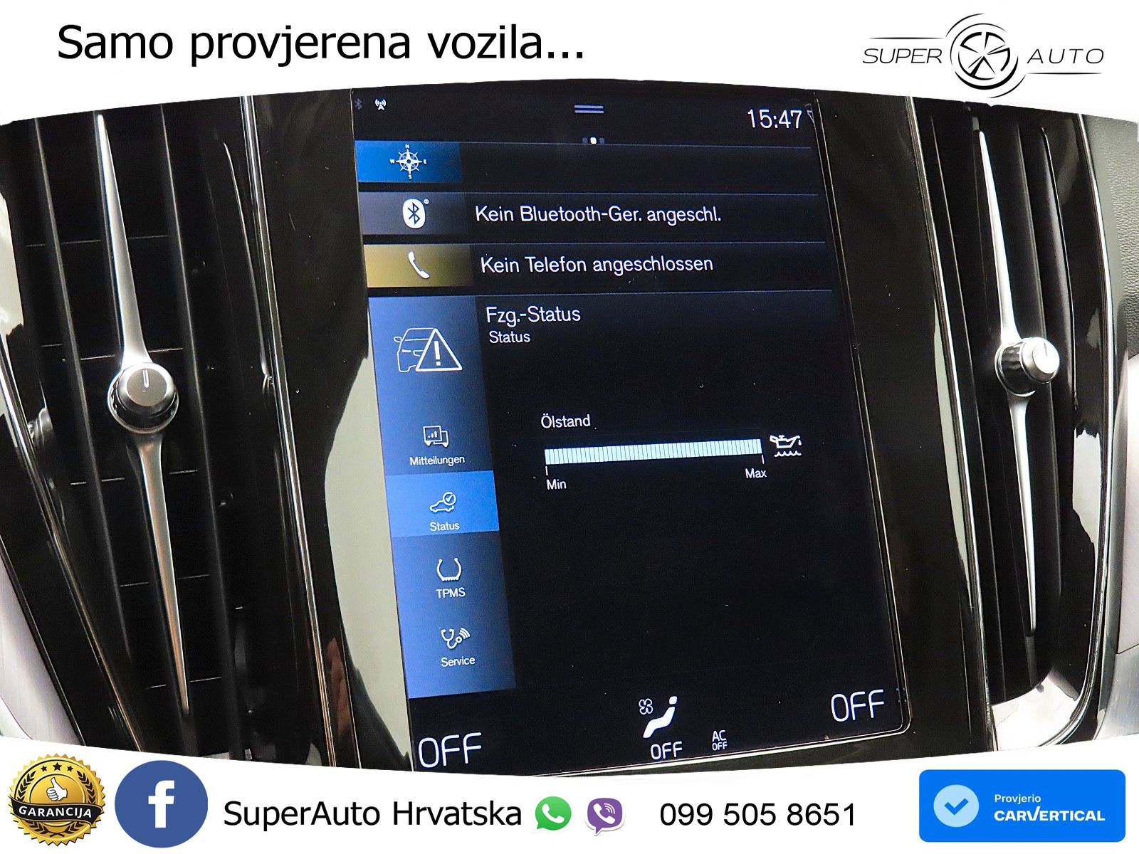 Volvo V60 2.0 T6 AWD Geartronic