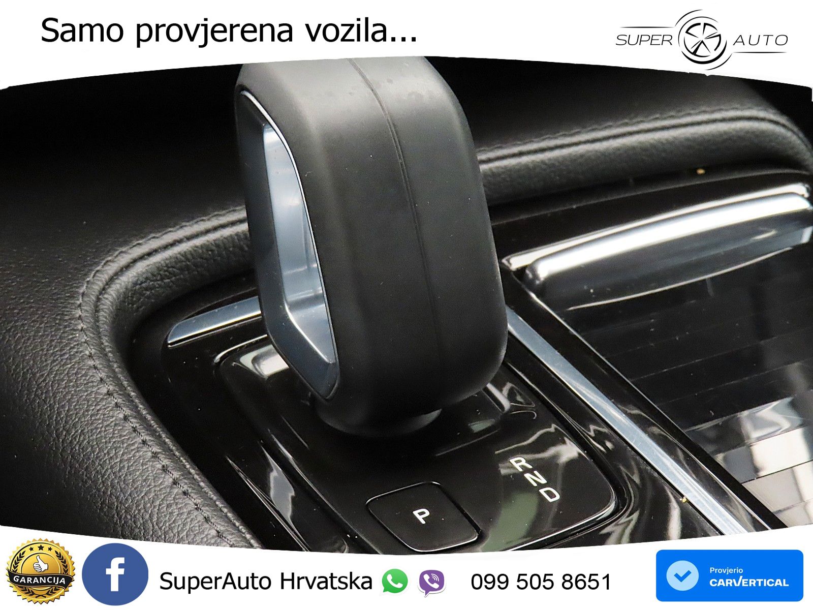 Volvo V60 2.0 T6 AWD Geartronic