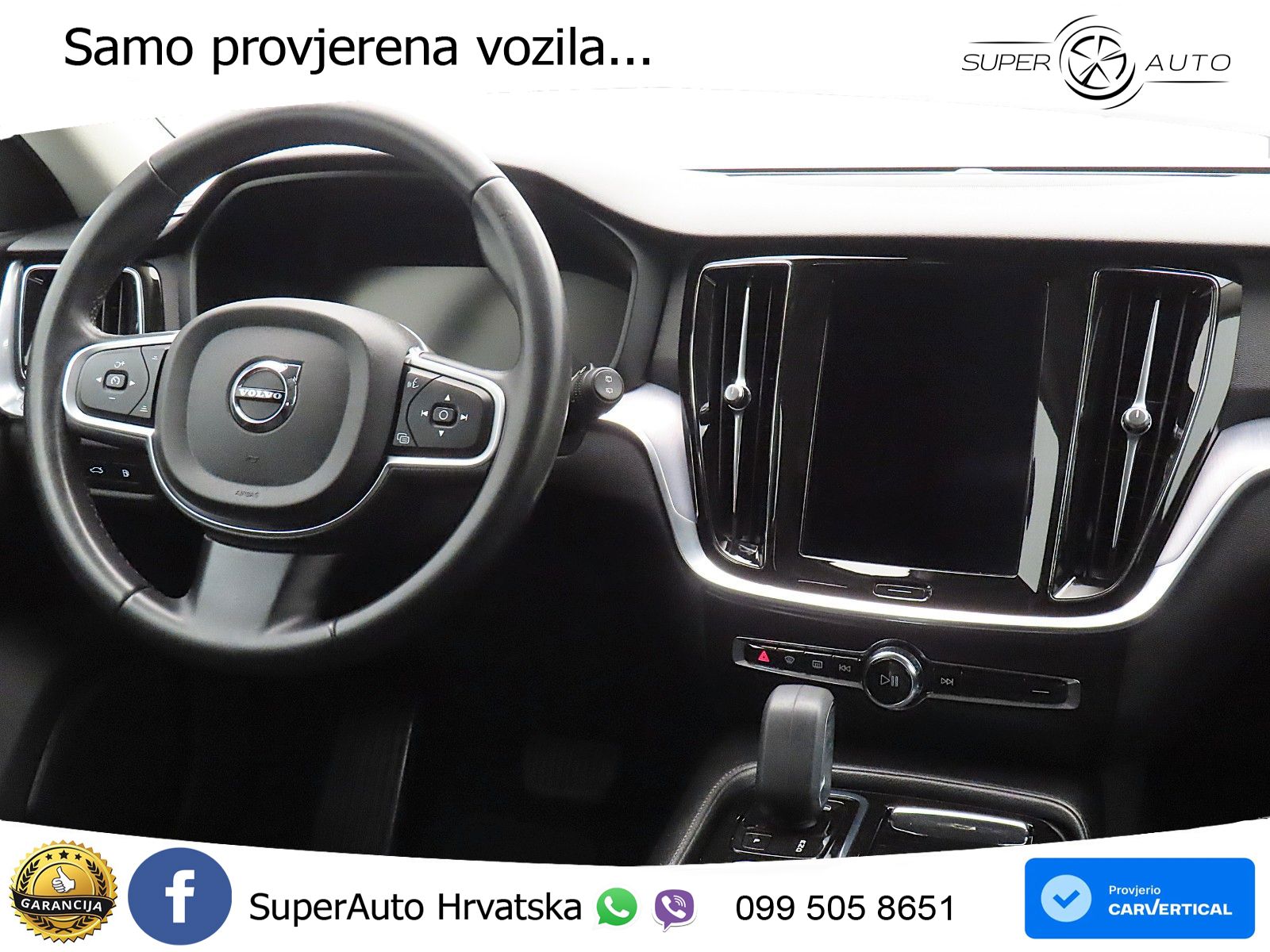 Volvo V60 2.0 T6 AWD Geartronic