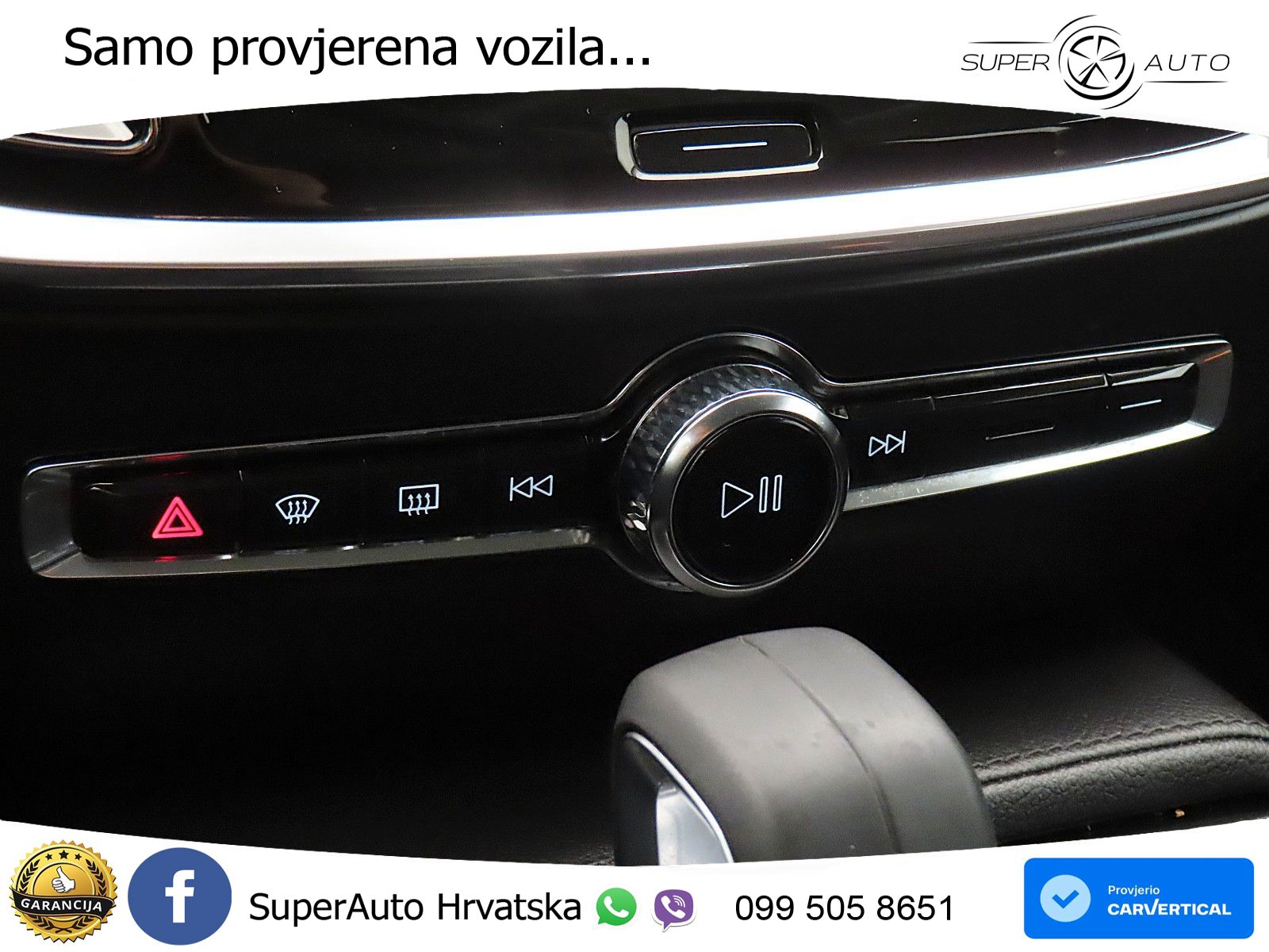 Volvo V60 2.0 T6 AWD Geartronic