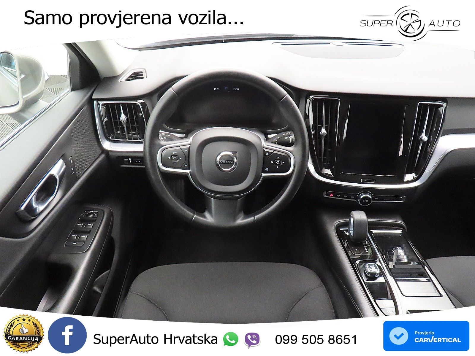 Volvo V60 2.0 T6 AWD Geartronic