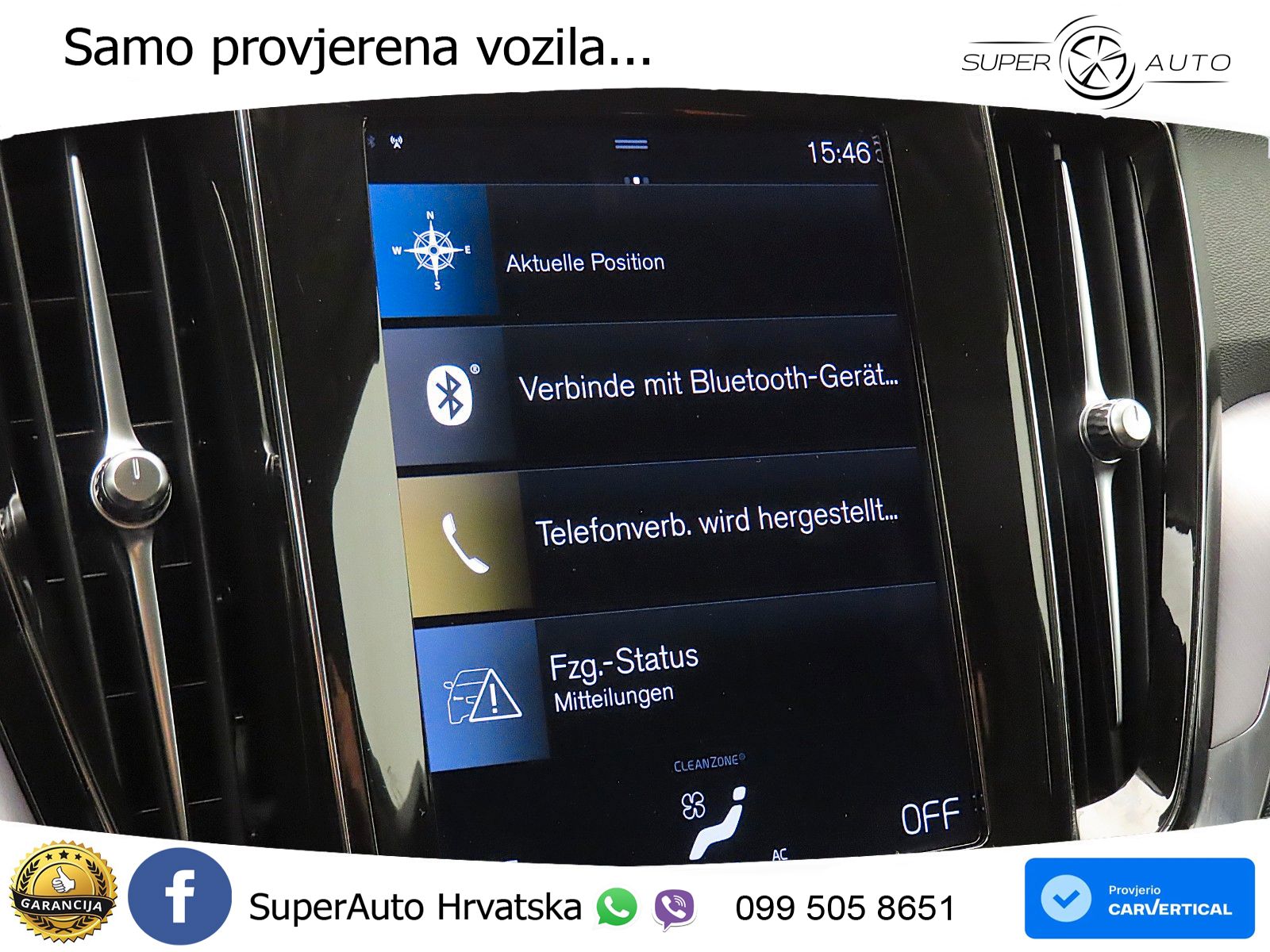 Volvo V60 2.0 T6 AWD Geartronic