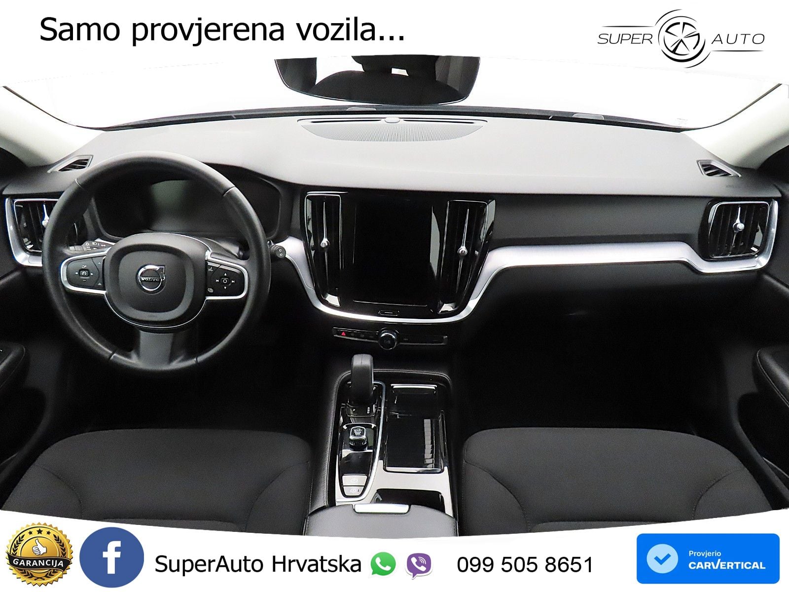 Volvo V60 2.0 T6 AWD Geartronic