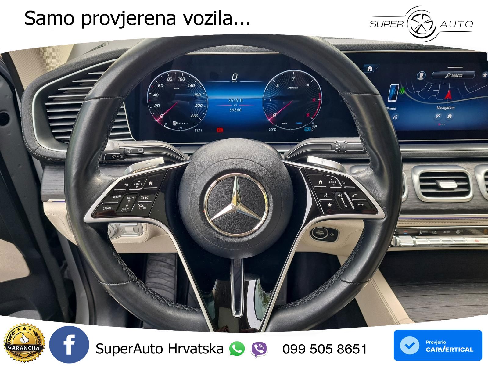 Mercedes-Benz GLS GLS 450d EQ Boost 4MATIC 9G-TRONIC ACC+HEAD+GR SJED+360+PANO