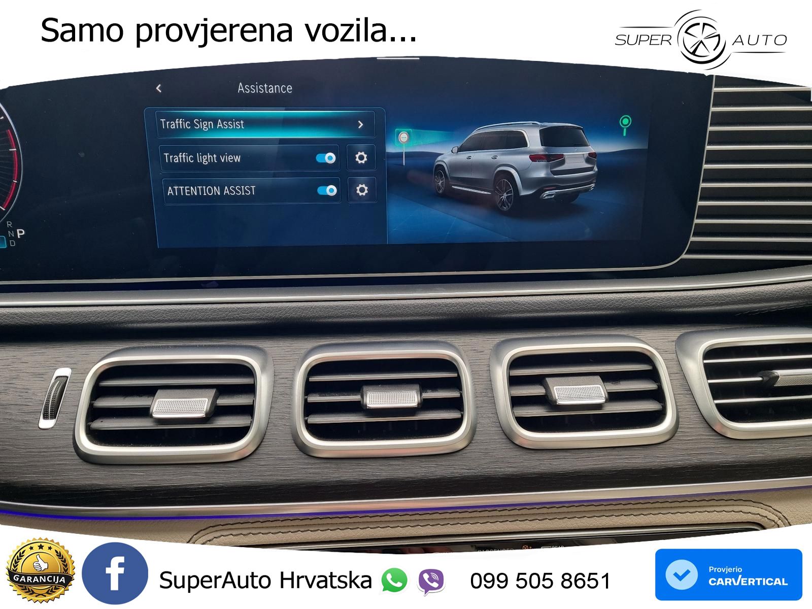 Mercedes-Benz GLS GLS 450d EQ Boost 4MATIC 9G-TRONIC ACC+HEAD+GR SJED+360+PANO