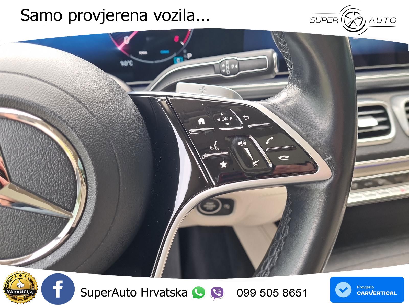 Mercedes-Benz GLS GLS 450d EQ Boost 4MATIC 9G-TRONIC ACC+HEAD+GR SJED+360+PANO