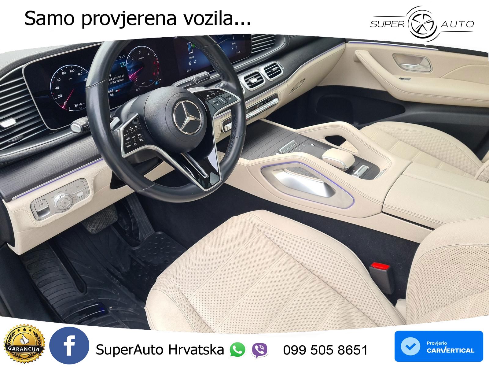 Mercedes-Benz GLS GLS 450d EQ Boost 4MATIC 9G-TRONIC ACC+HEAD+GR SJED+360+PANO