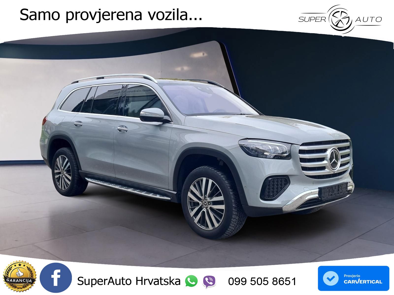 Mercedes-Benz GLS GLS 450d EQ Boost 4MATIC 9G-TRONIC ACC+HEAD+GR SJED+360+PANO