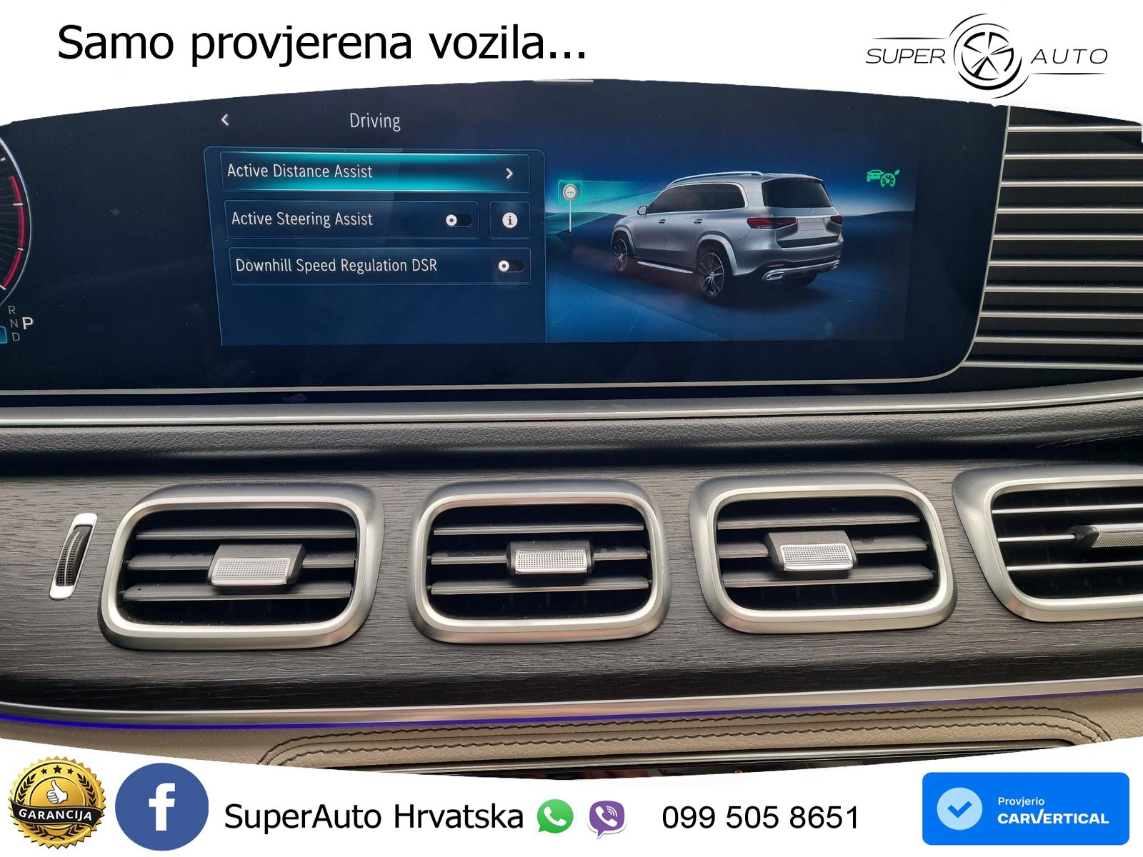 Mercedes-Benz GLS GLS 450d EQ Boost 4MATIC 9G-TRONIC ACC+HEAD+GR SJED+360+PANO