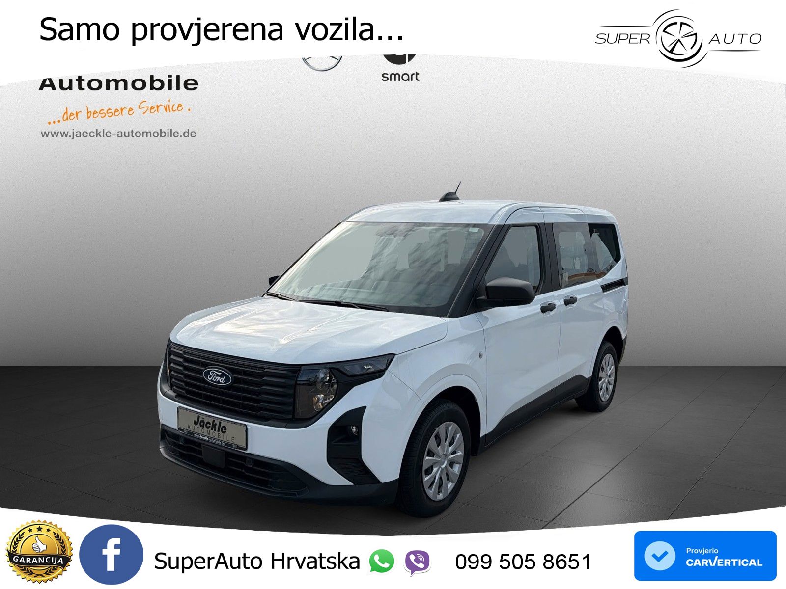 Ford Transit Courier Trend Doppelkabine 125 KS