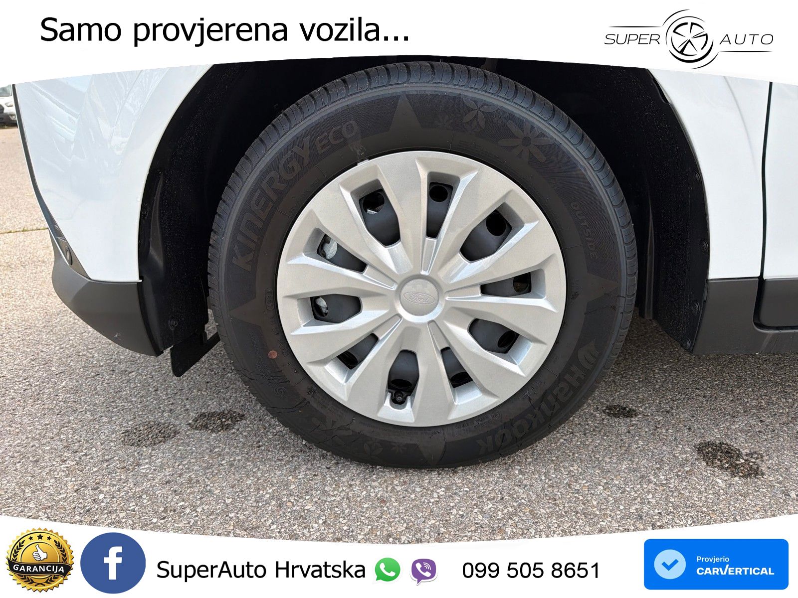 Ford Transit Courier Trend Doppelkabine 125 KS