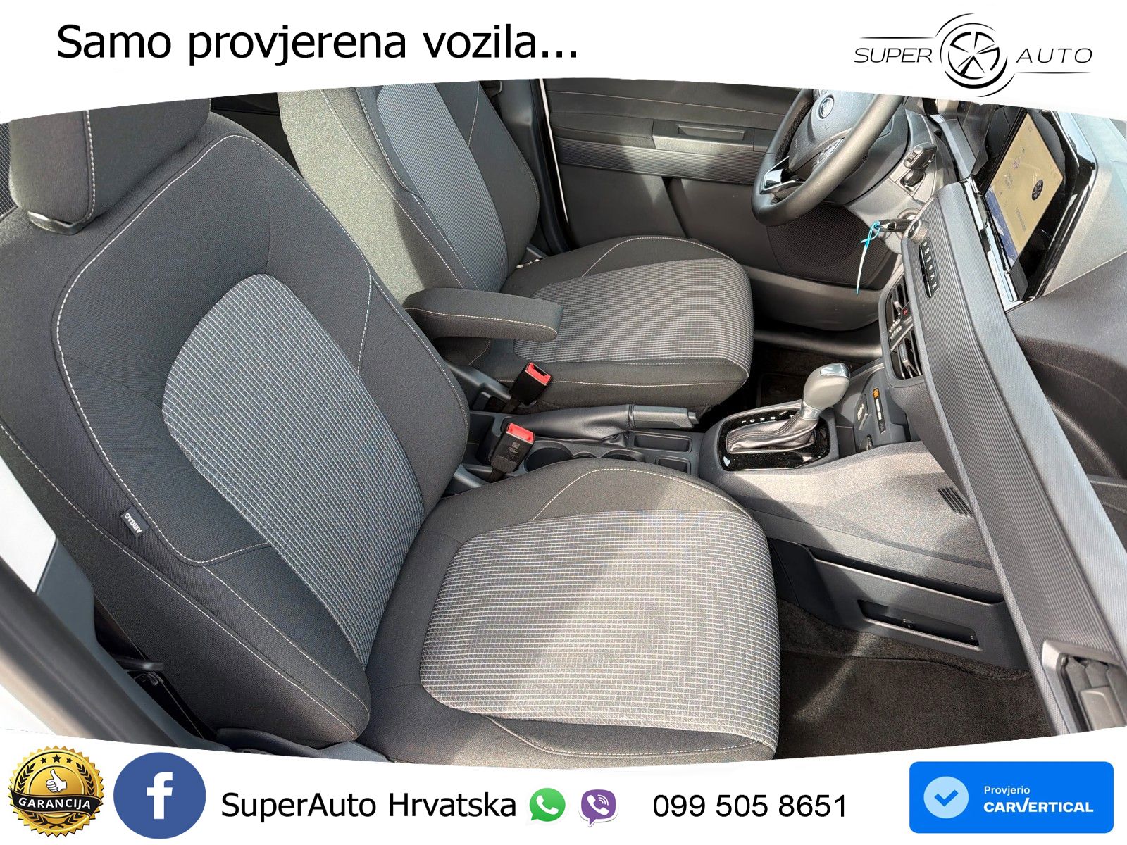 Ford Transit Courier Trend Doppelkabine 125 KS