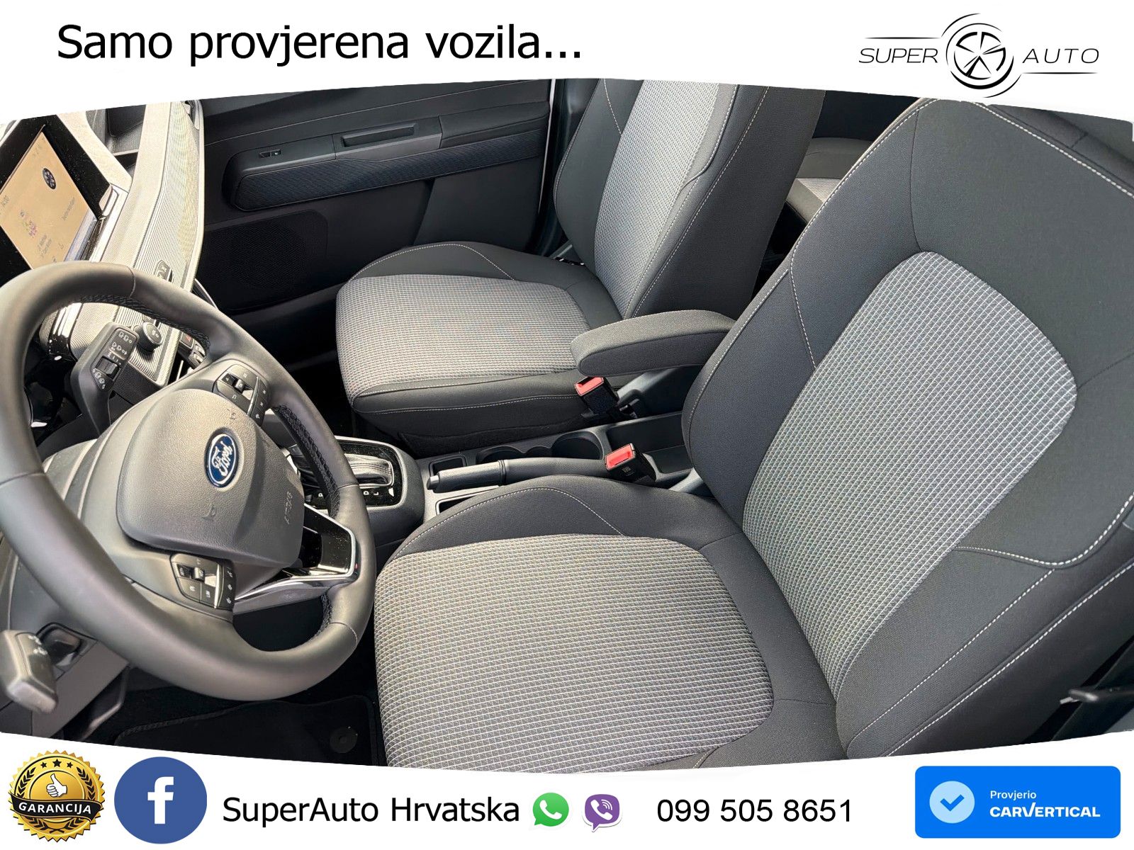 Ford Transit Courier Trend Doppelkabine 125 KS