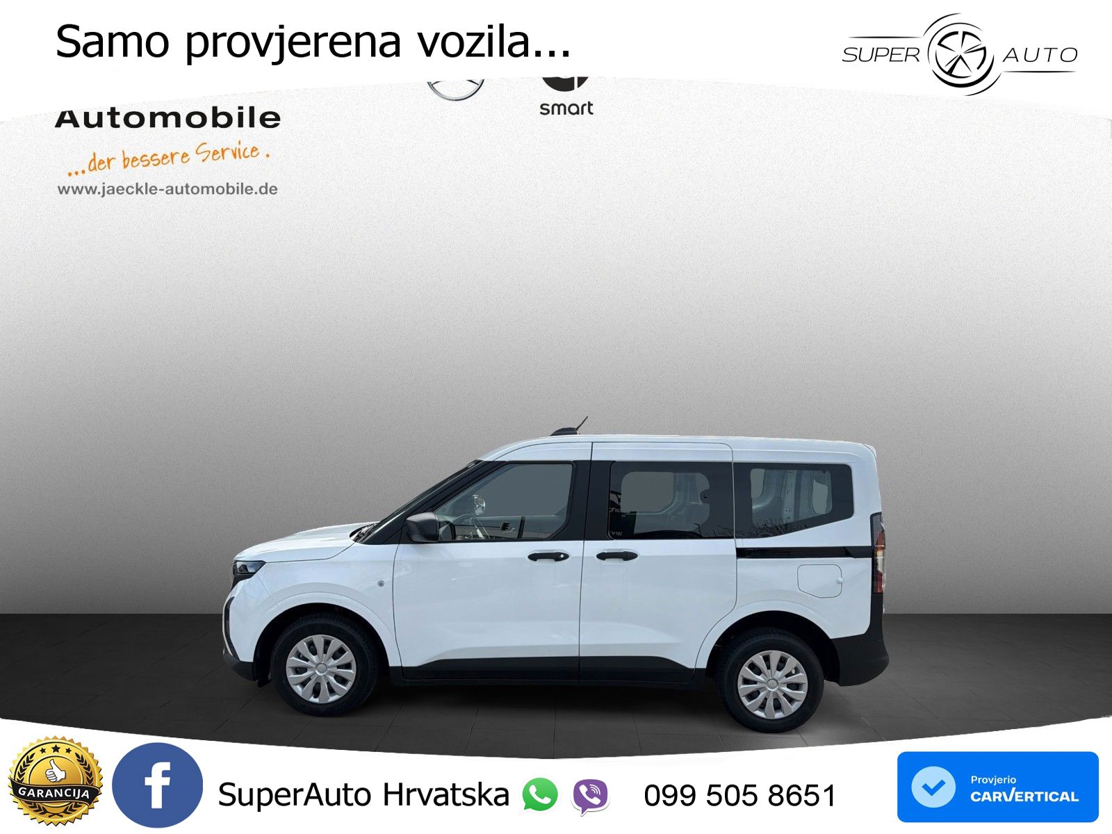 Ford Transit Courier Trend Doppelkabine 125 KS