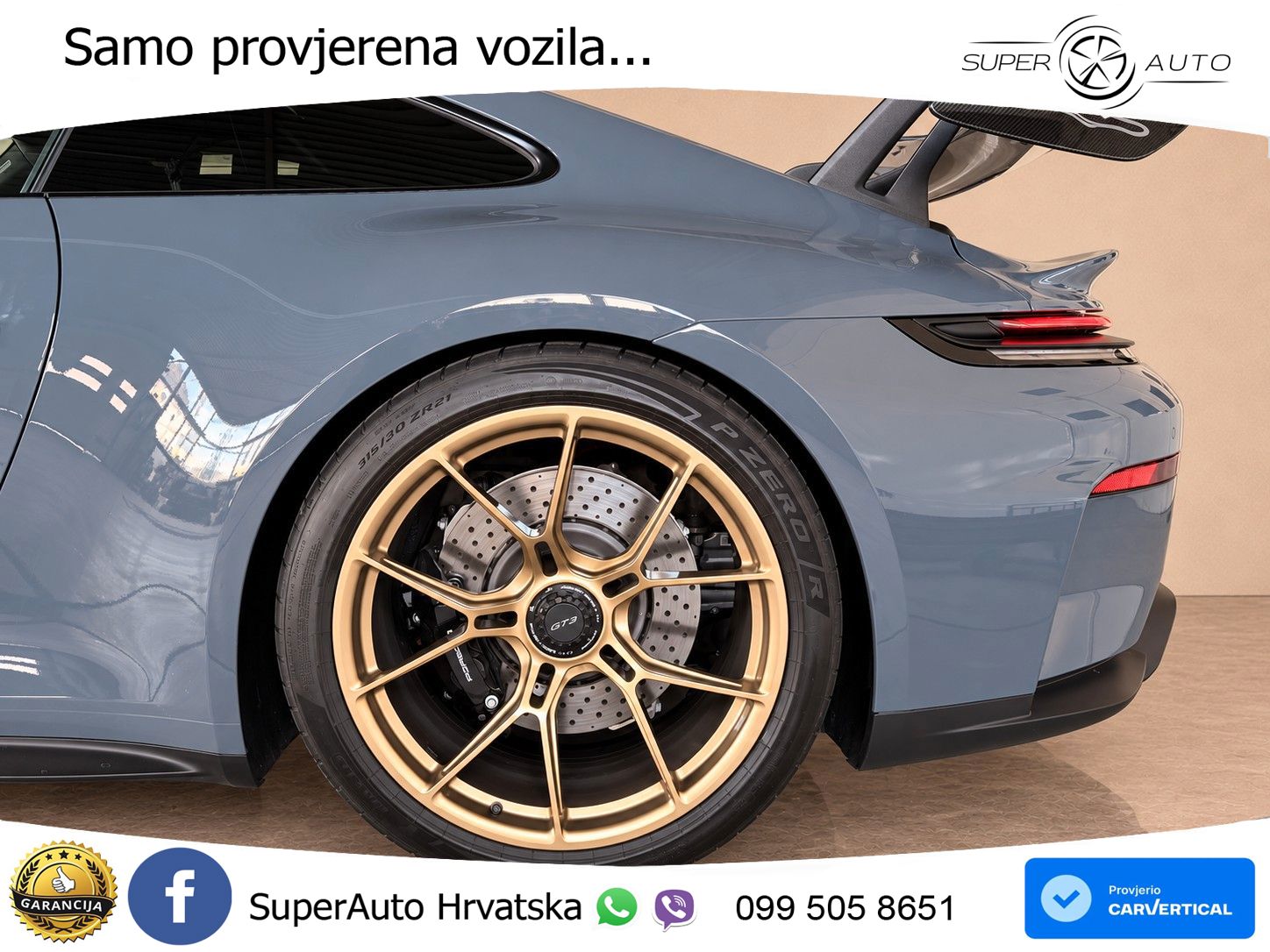 Porsche 911 GT3 4.0 (510 KS) PDK
