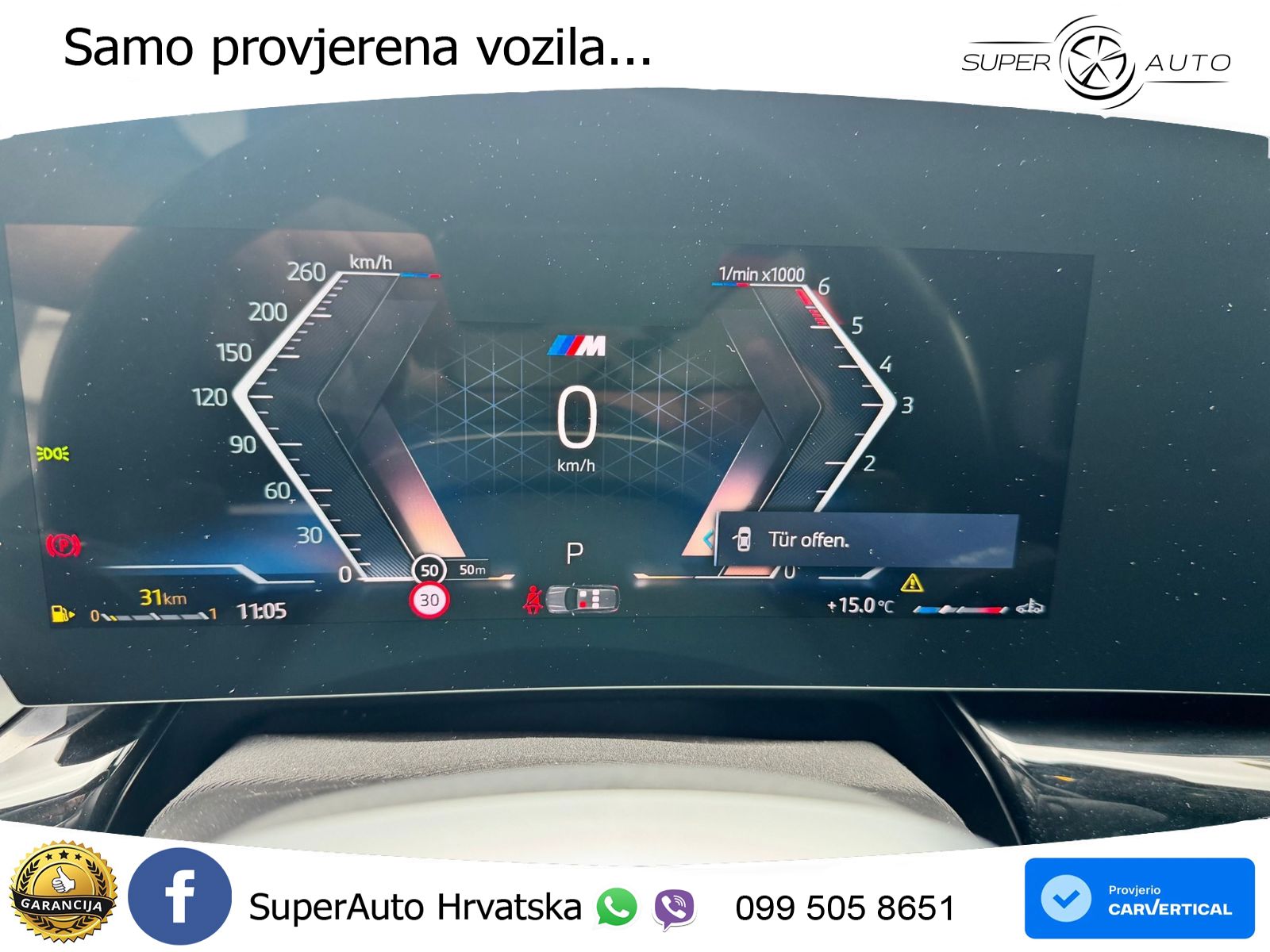 BMW X1 18d (150 KS) sDrive Steptronic