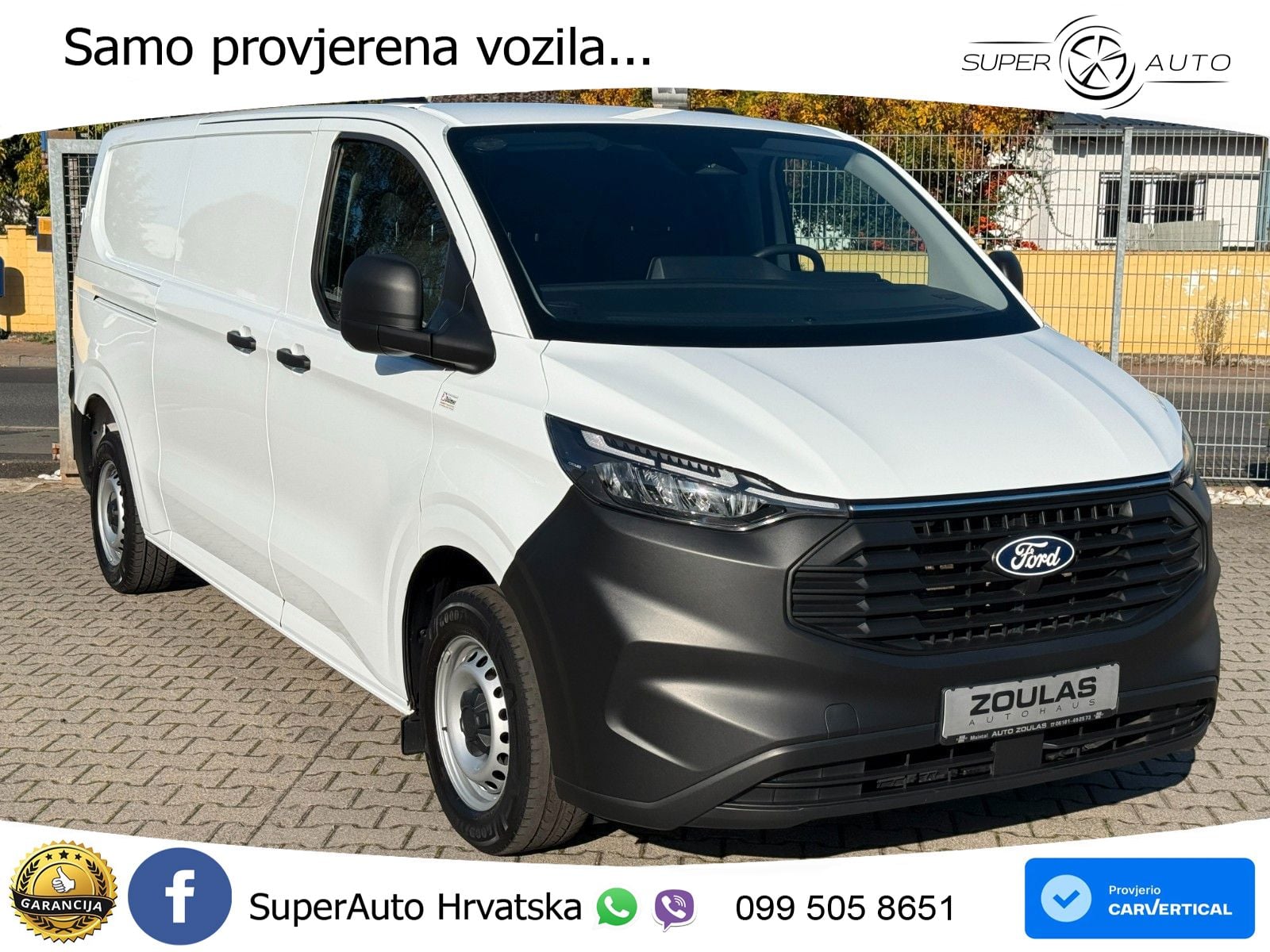 Ford Transit Custom Pharma Kühl Konvekt L2 lang Klima 110 KS