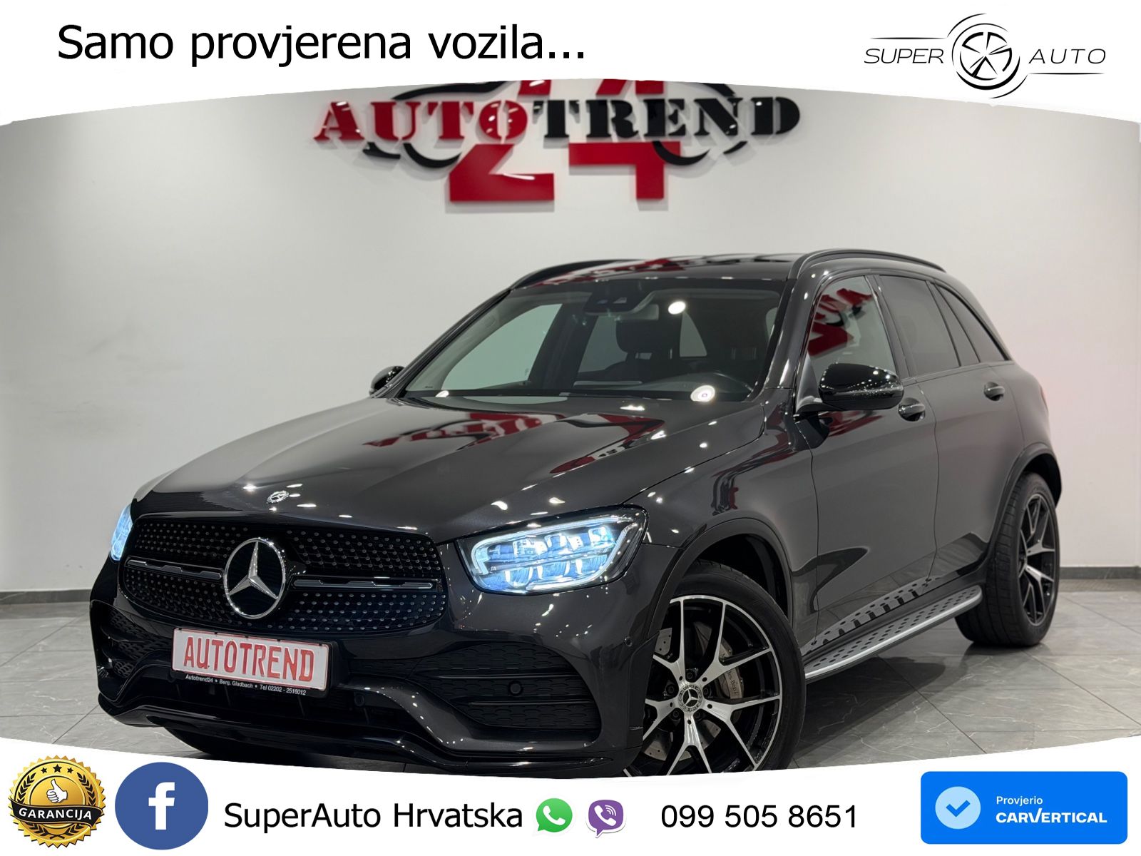 Mercedes GLC 300 (258 KS) 4MATIC 9G-TRONIC AMG