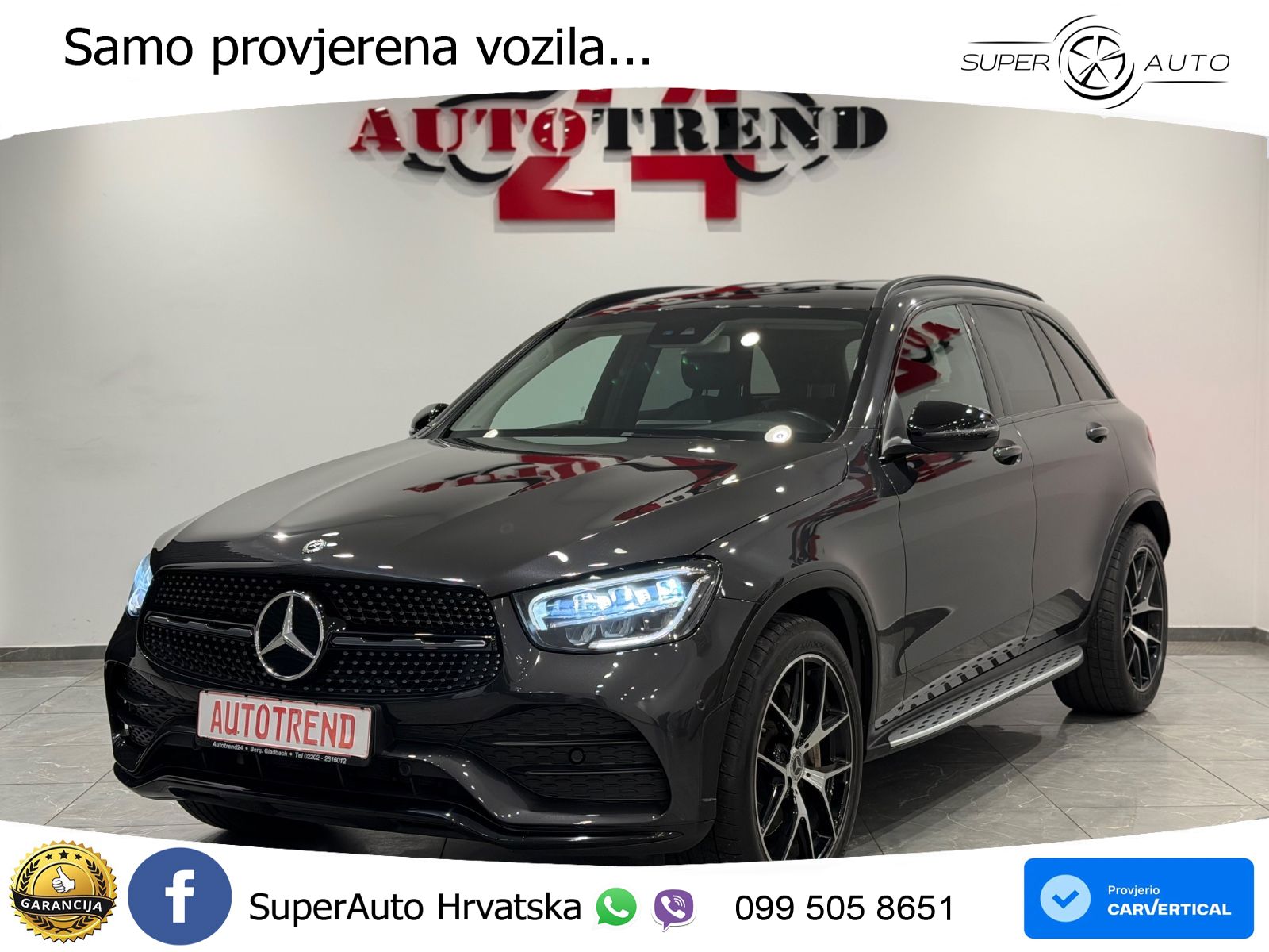 Mercedes GLC 300 (258 KS) 4MATIC 9G-TRONIC AMG