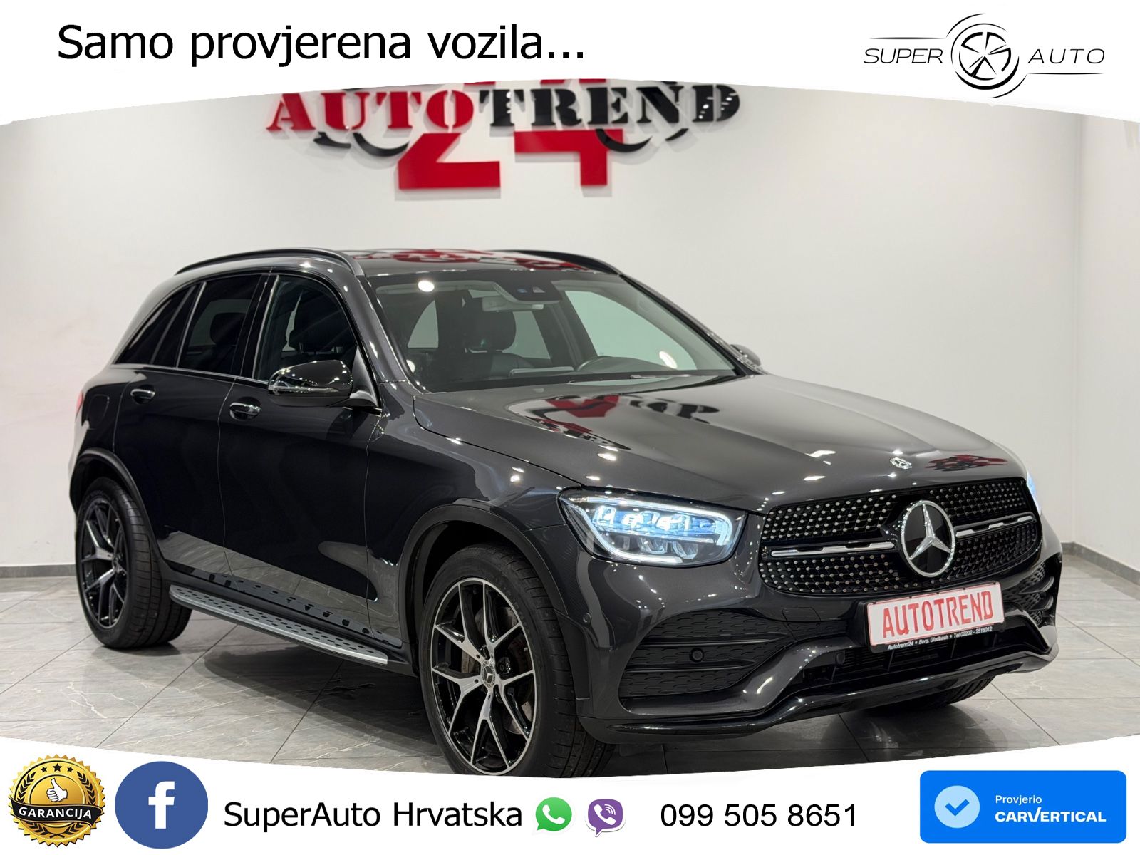 Mercedes GLC 300 (258 KS) 4MATIC 9G-TRONIC AMG
