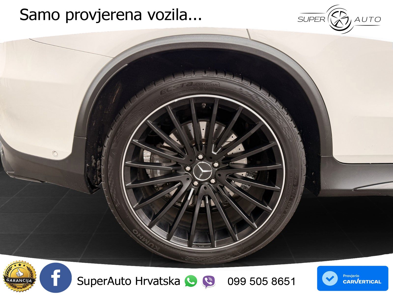 Mercedes AMG GLC 63 V8 (476 KS) 4MATIC+ MCT