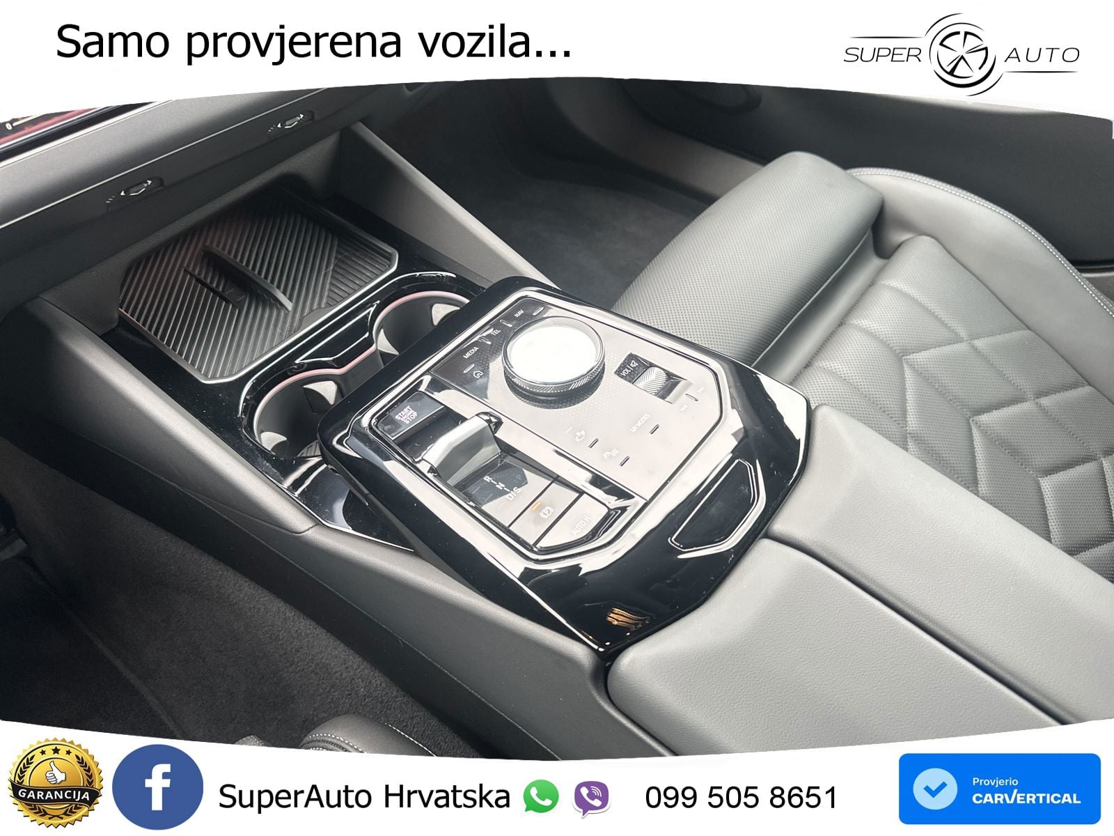 BMW 550e (489 KS) xDrive Steptronic LED+GR SJED+ACC