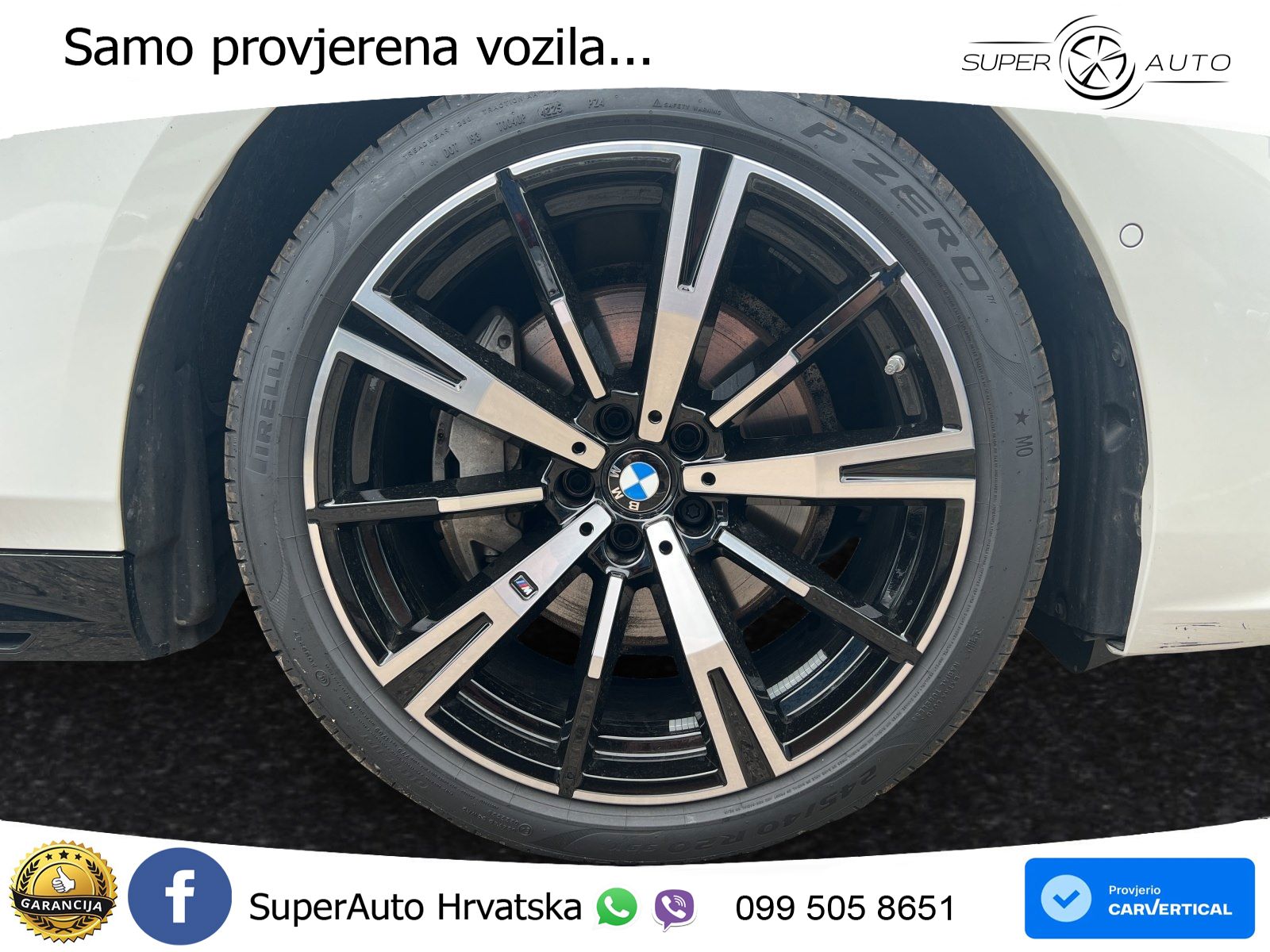 BMW 540d Touring (303 KS) xDrive Steptronic M Sport LED+GR SJED+ACC