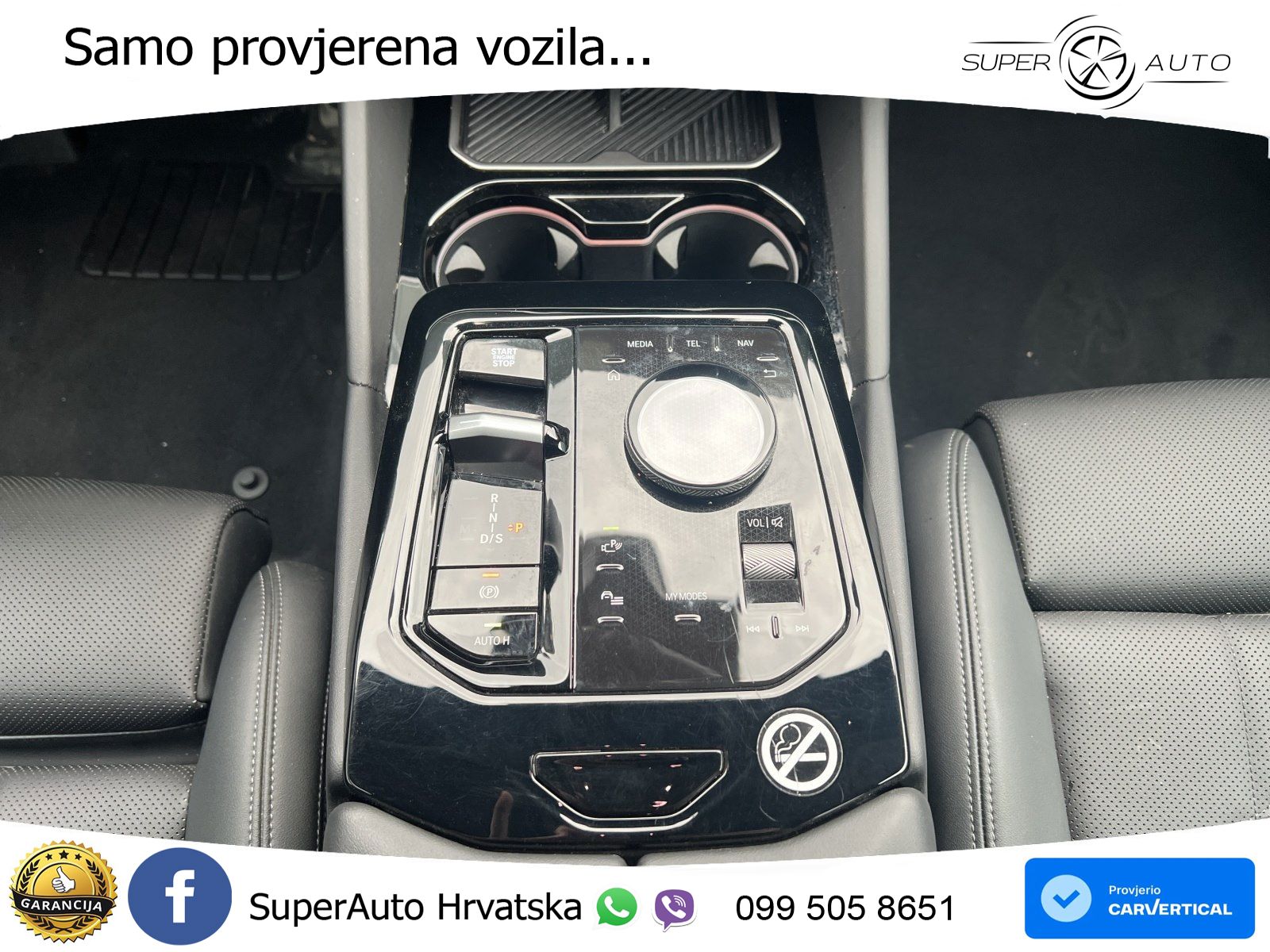 BMW 540d Touring (303 KS) xDrive Steptronic M Sport LED+GR SJED+ACC