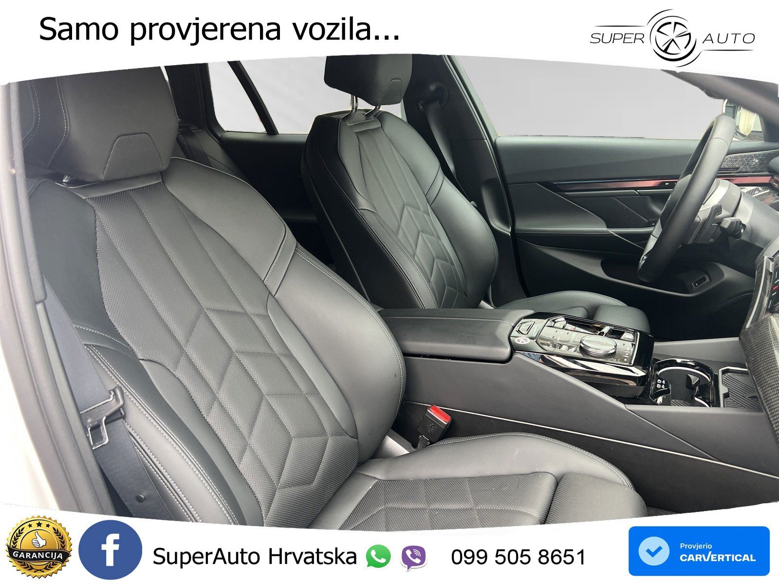 BMW 540d Touring (303 KS) xDrive Steptronic M Sport LED+GR SJED+ACC