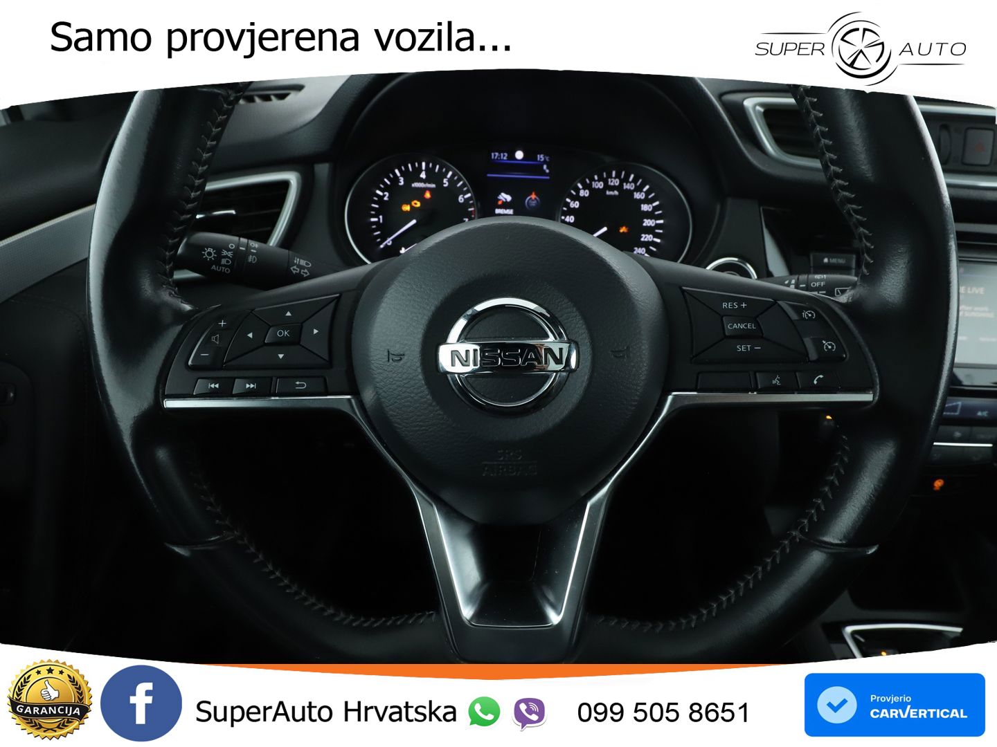 Nissan Qashqai 1.3i (160 KS) DCT Tekna