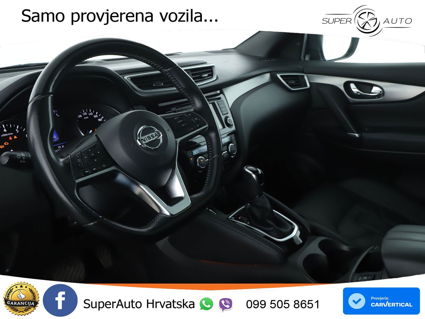 Nissan Qashqai 1.3i (160 KS) DCT Tekna