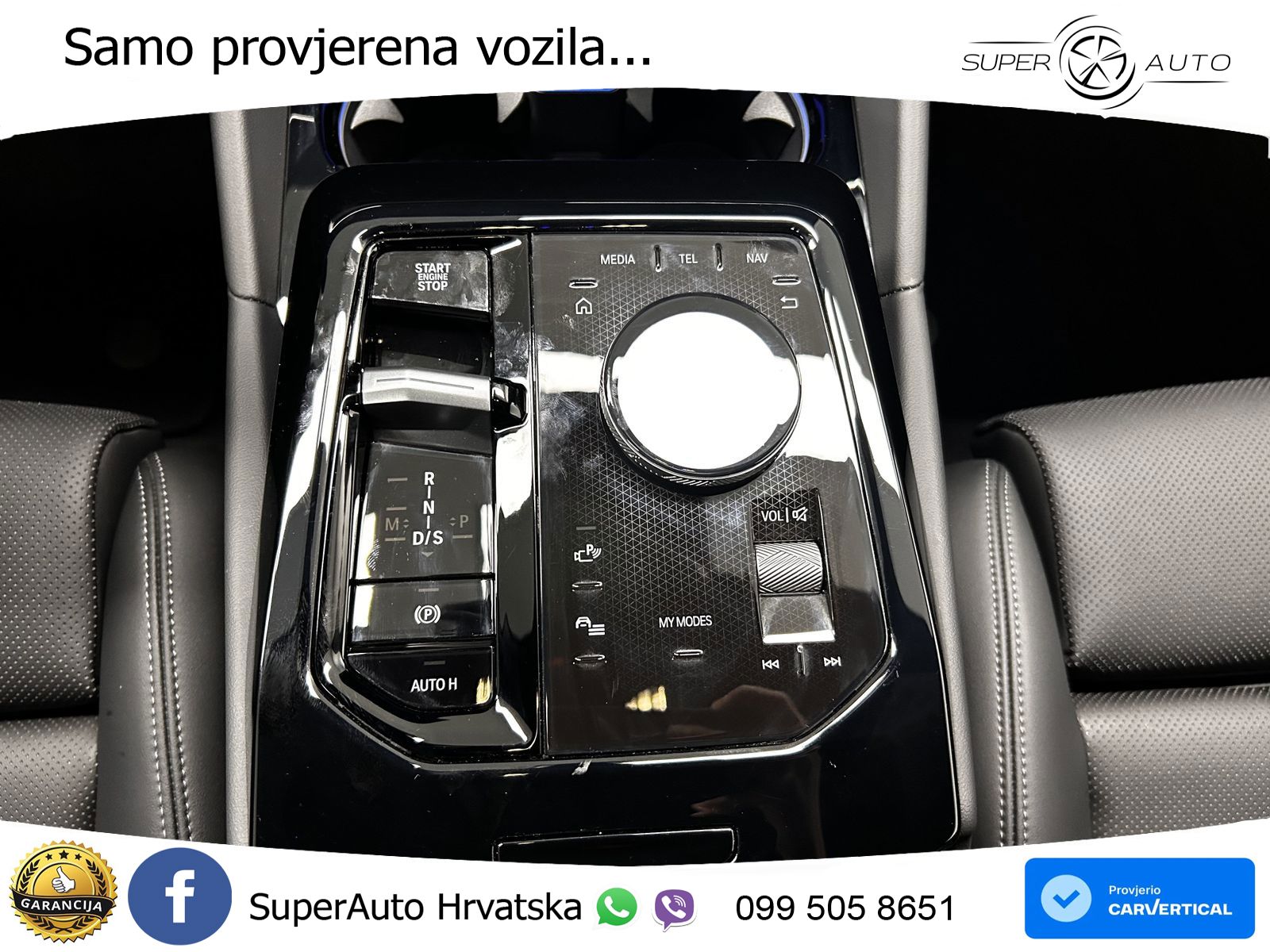 BMW 540d Touring (303 KS) xDrive Steptronic M Sport LED+GR SJED+ACC