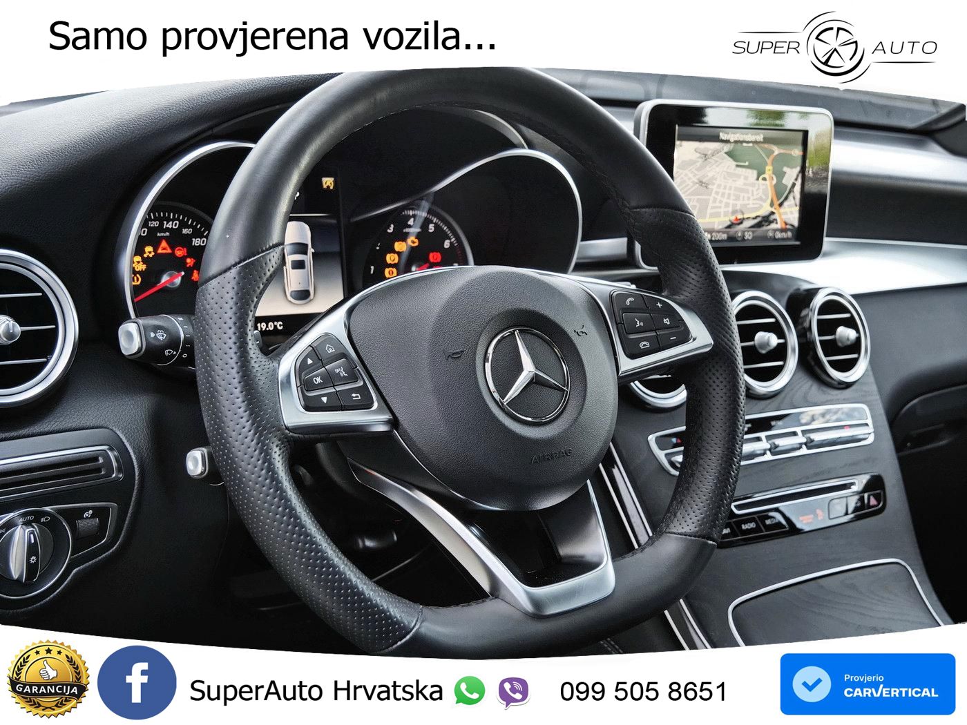 Mercedes GLC Coupe 250 (211 KS) 4MATIC G-TRONIC