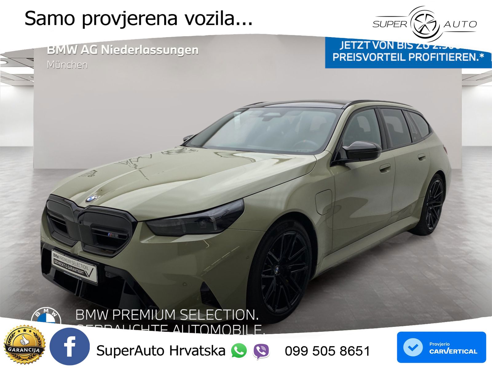 BMW M5 Touring 4.4 V8 (727 KS) xDrive Steptronic