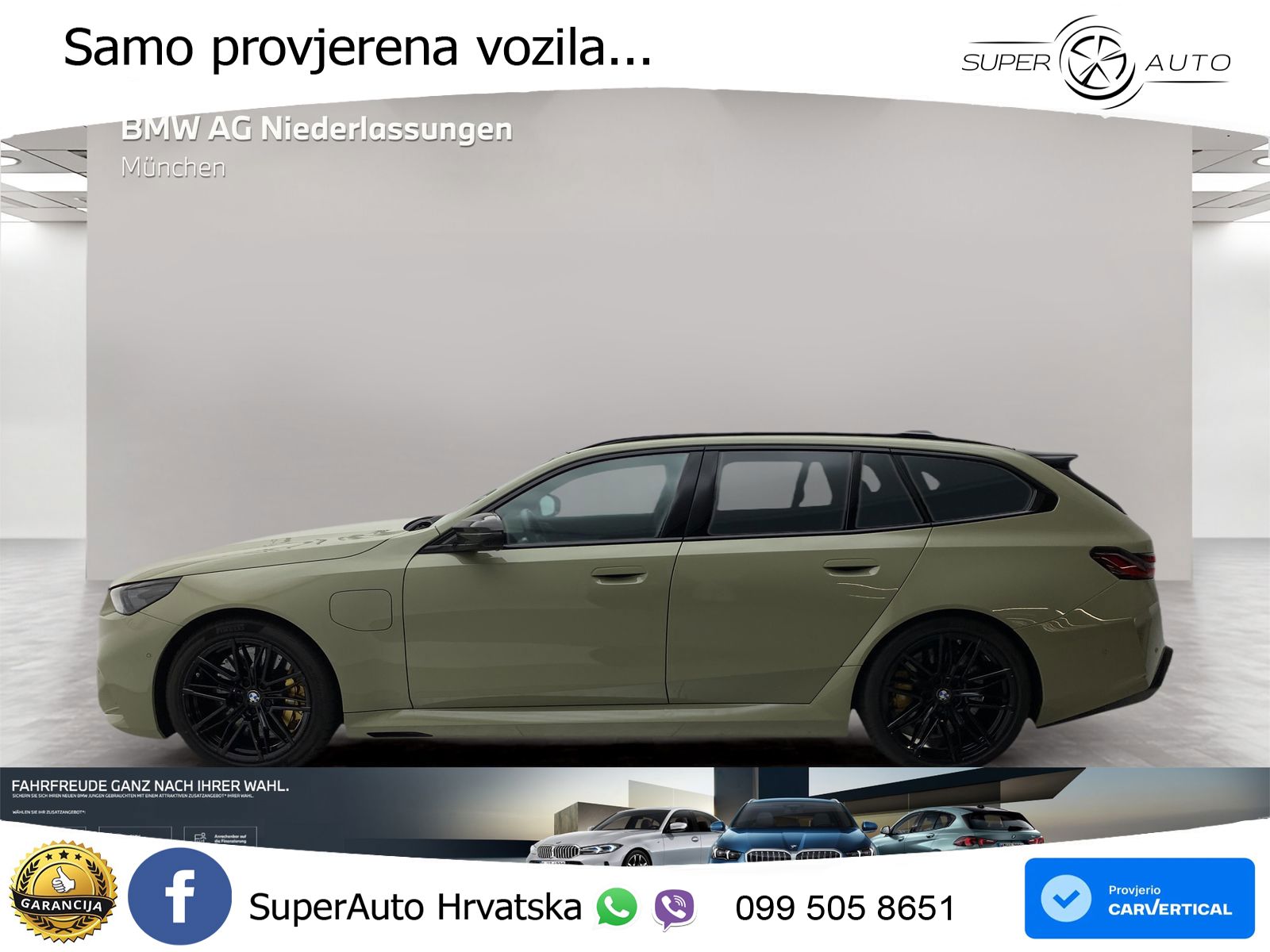 BMW M5 Touring 4.4 V8 (727 KS) xDrive Steptronic