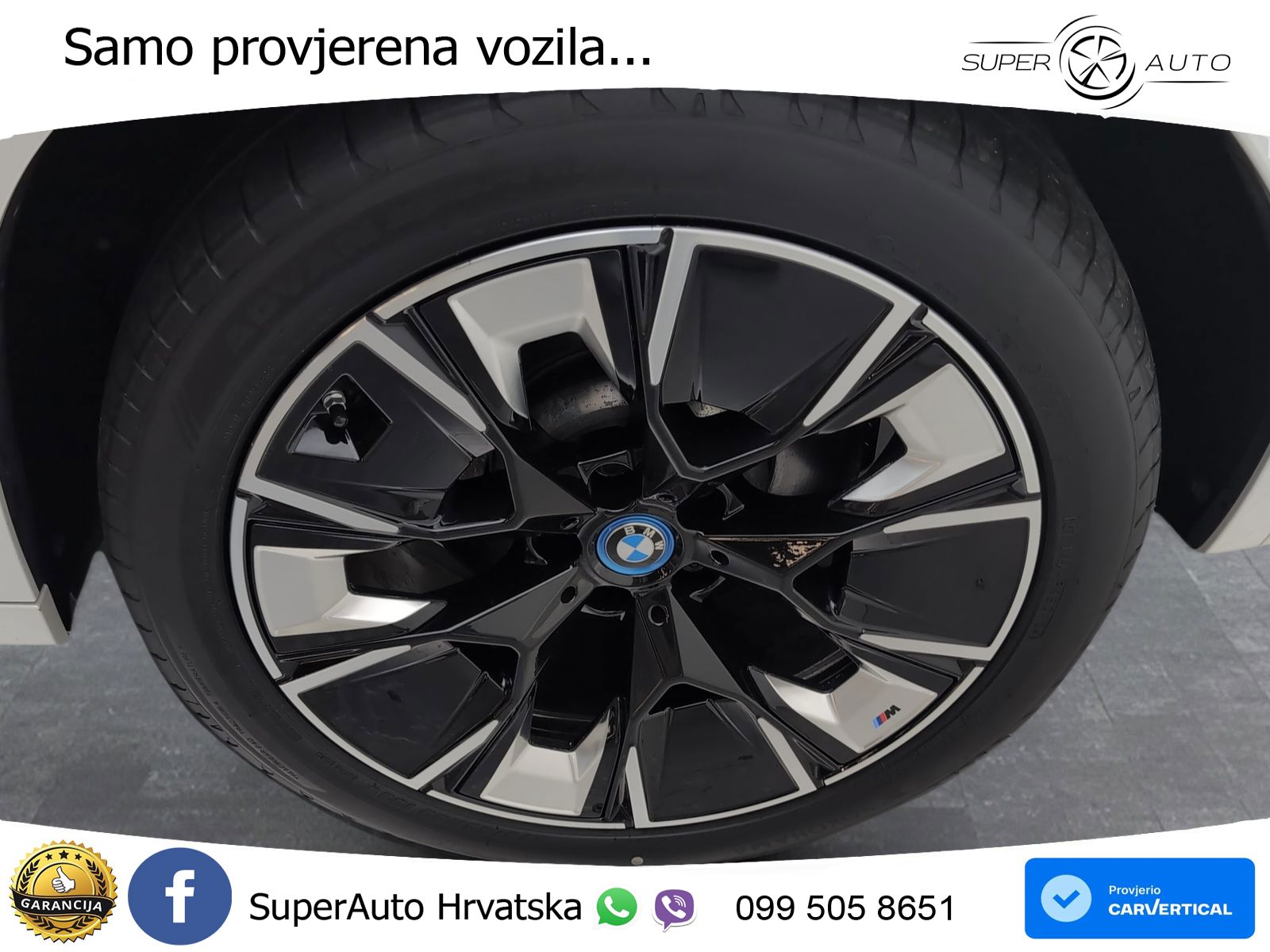 BMW iX3 80 kWh (286 KS)