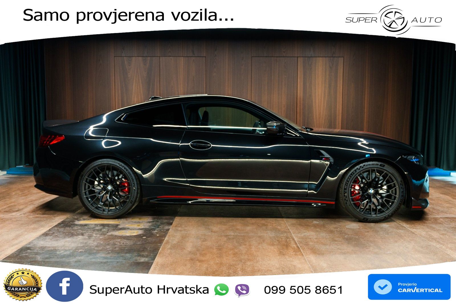 BMW M4 CS 3.0 (550 KS) xDrive Steptronic