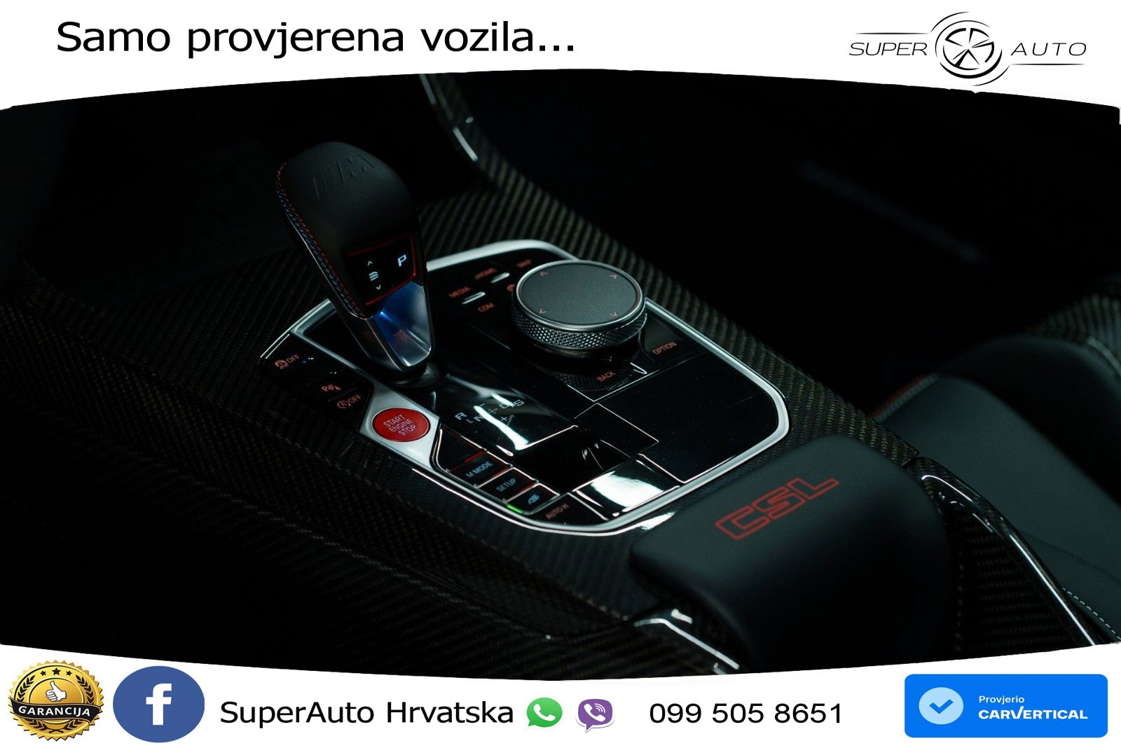 BMW M4 CS 3.0 (550 KS) xDrive Steptronic