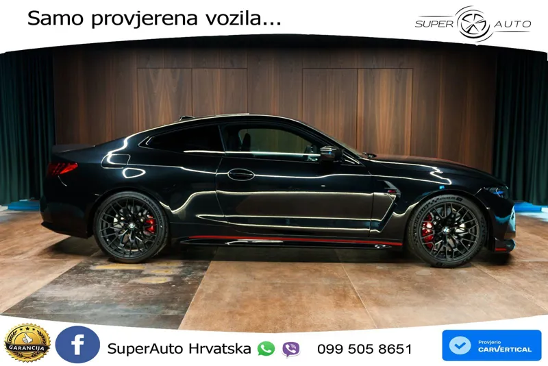 BMW M4 CS 3.0 (550 KS) xDrive Steptronic