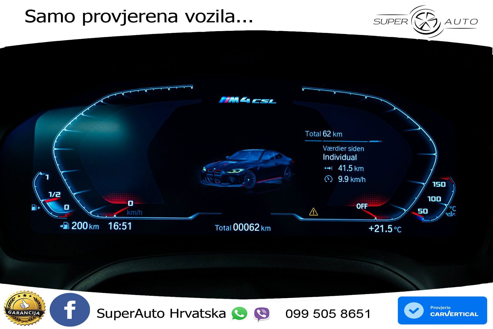 BMW M4 CS 3.0 (550 KS) xDrive Steptronic