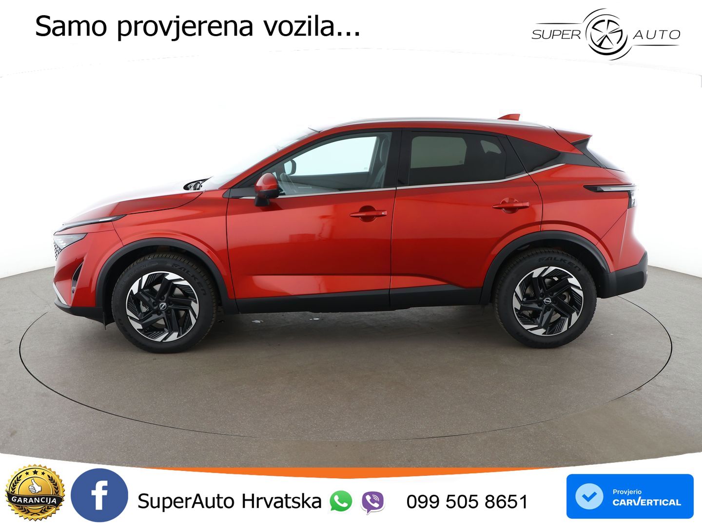 Nissan Qashqai 1.3 DIG-T (158 KS) Xtronic N-Connecta